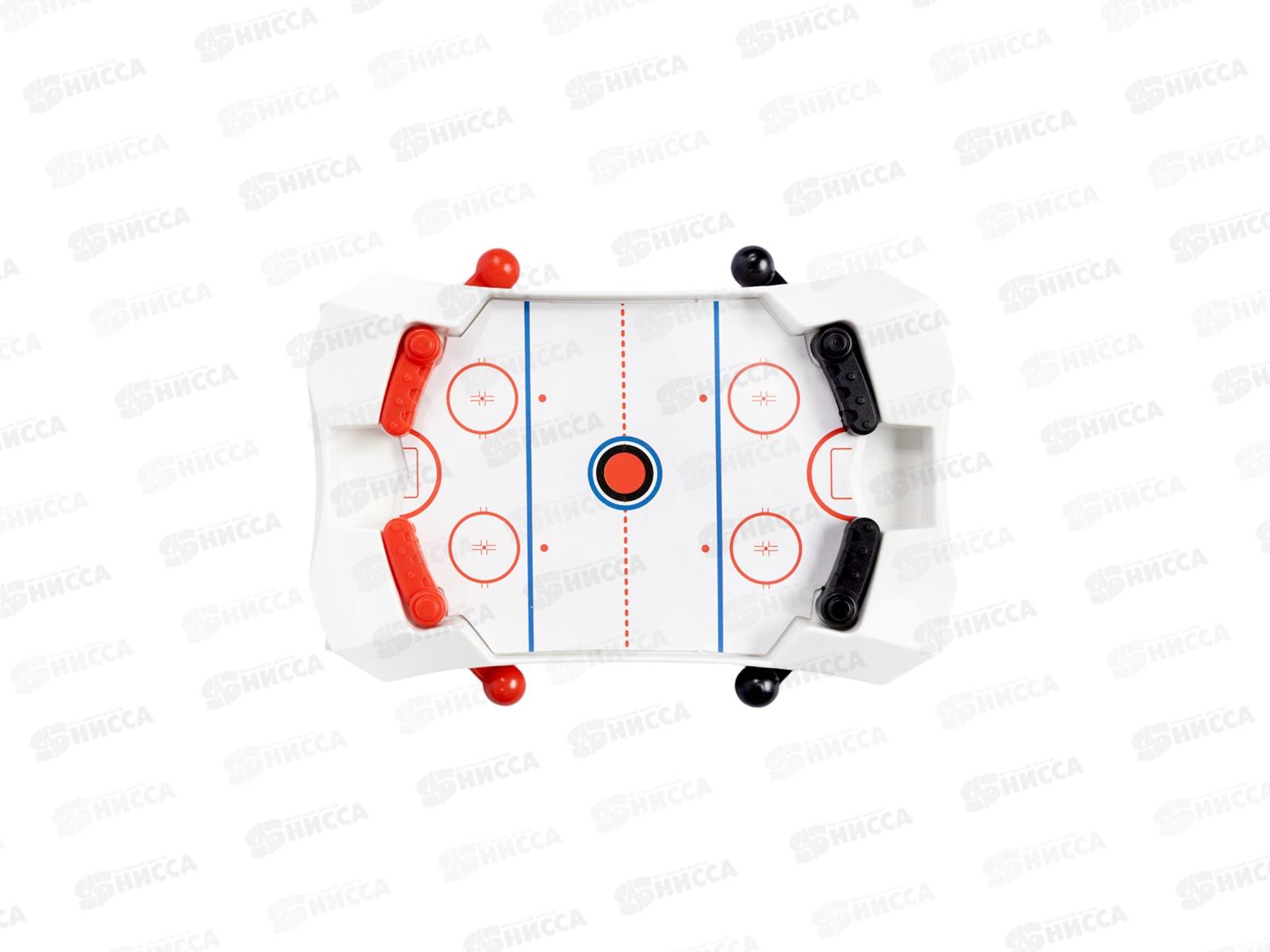 Игра настольная &quotПортативный хоккей&quot 70017