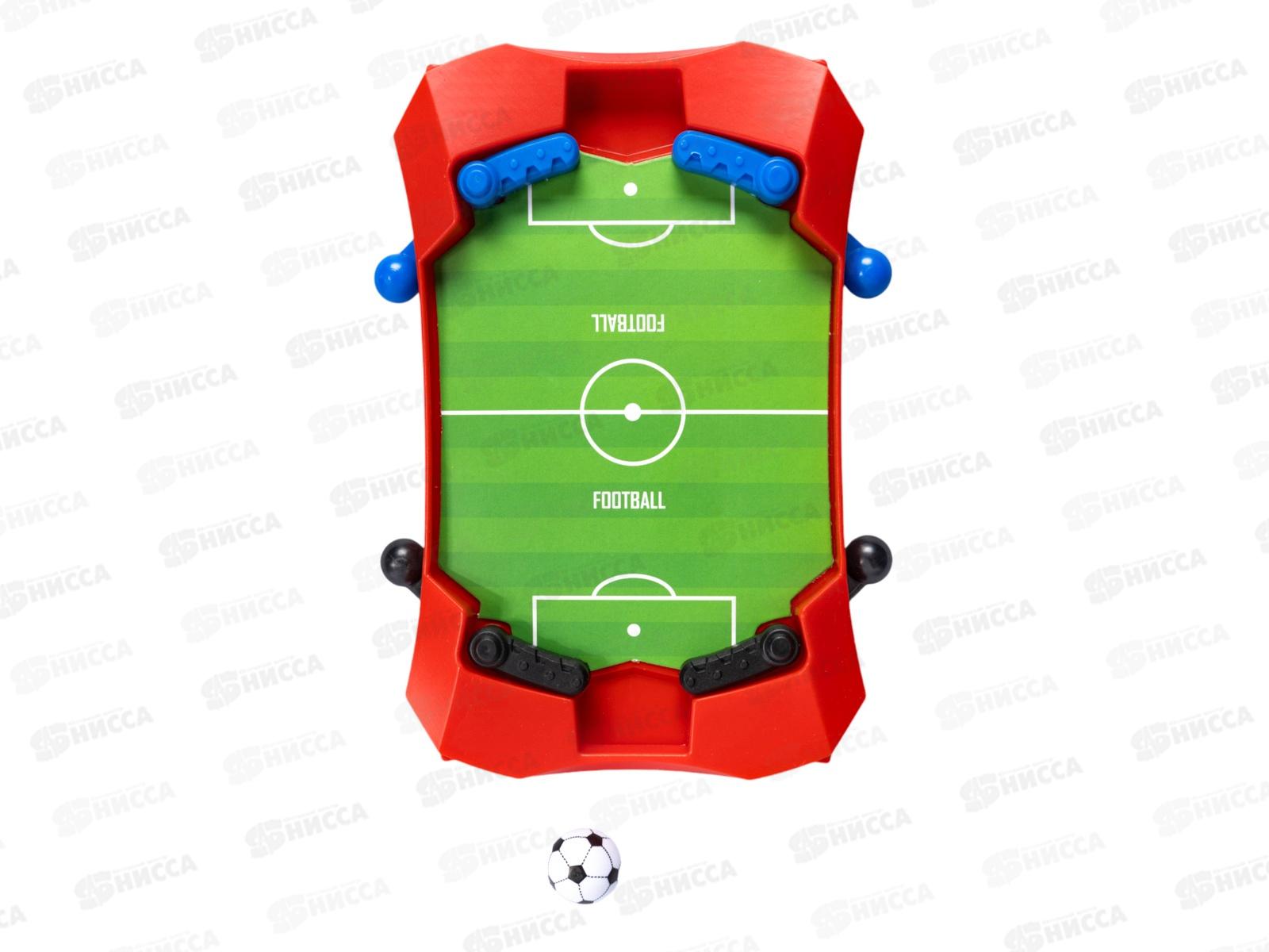 Игра настольная &quotПортативный футбол&quot 70016