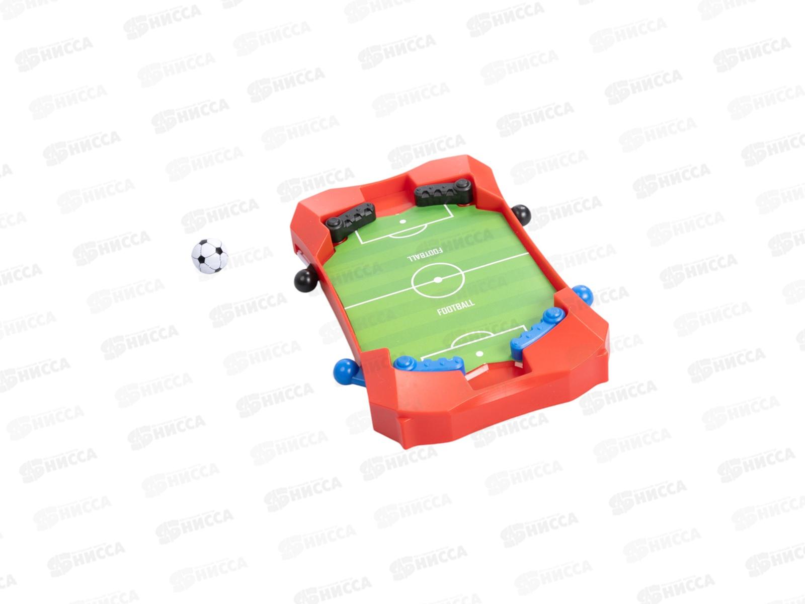 Игра настольная &quotПортативный футбол&quot 70016