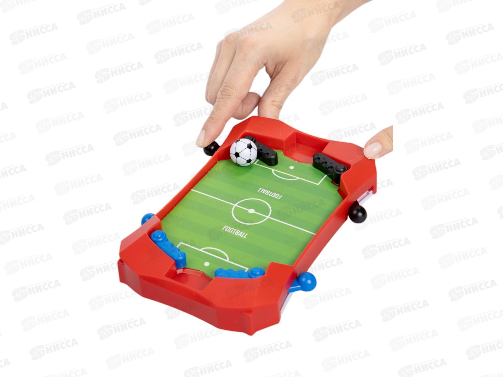 Игра настольная &quotПортативный футбол&quot 70016