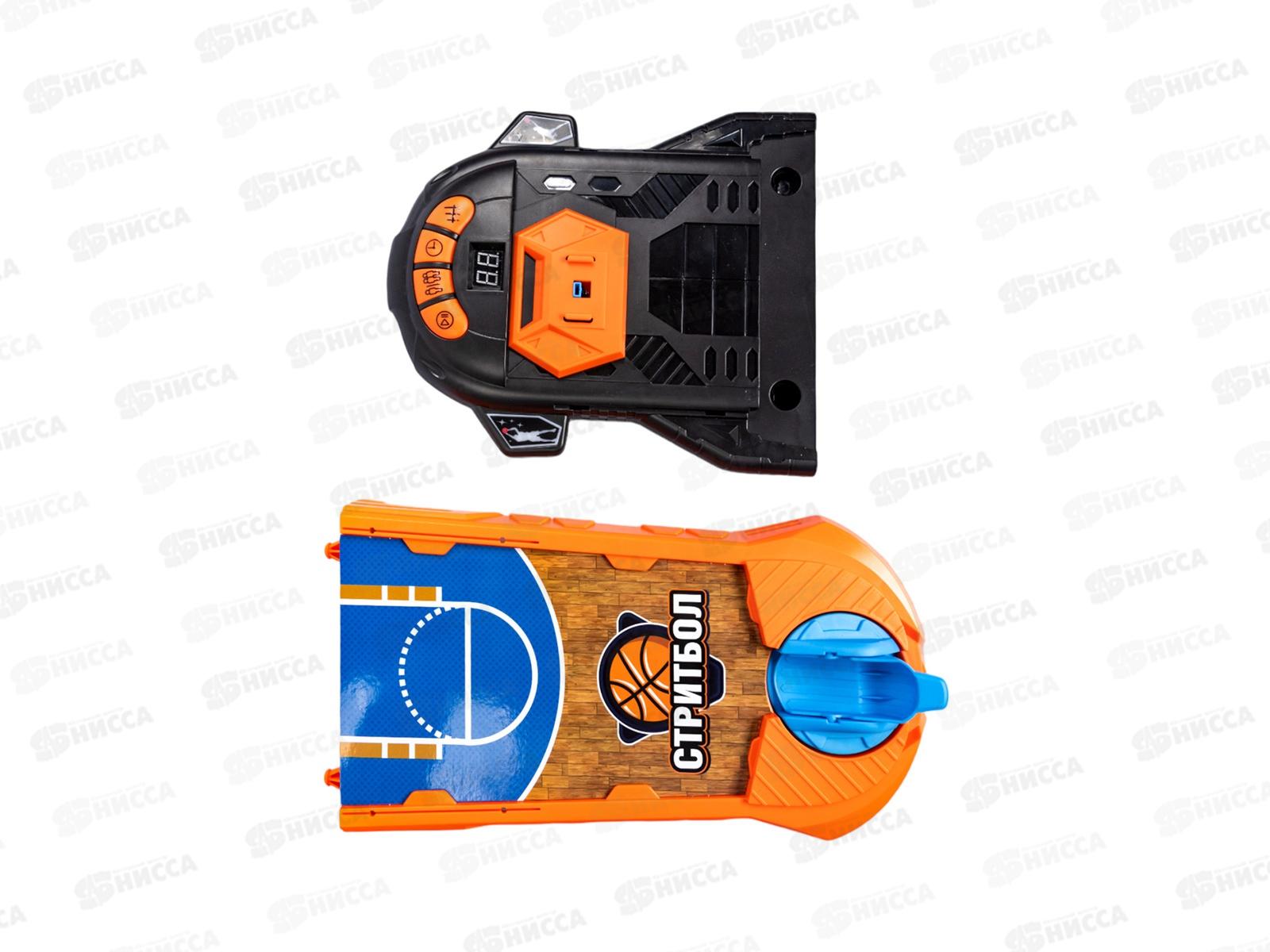 Игра настольная &quotСтритбол&quot 70018