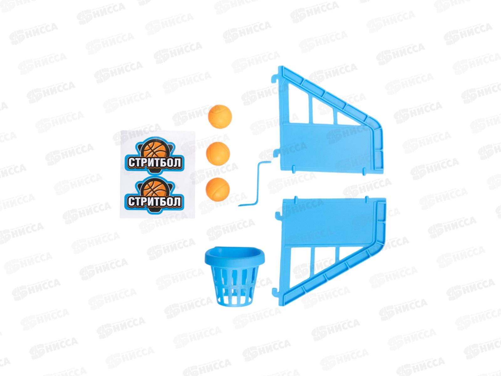 Игра настольная &quotСтритбол&quot 70018