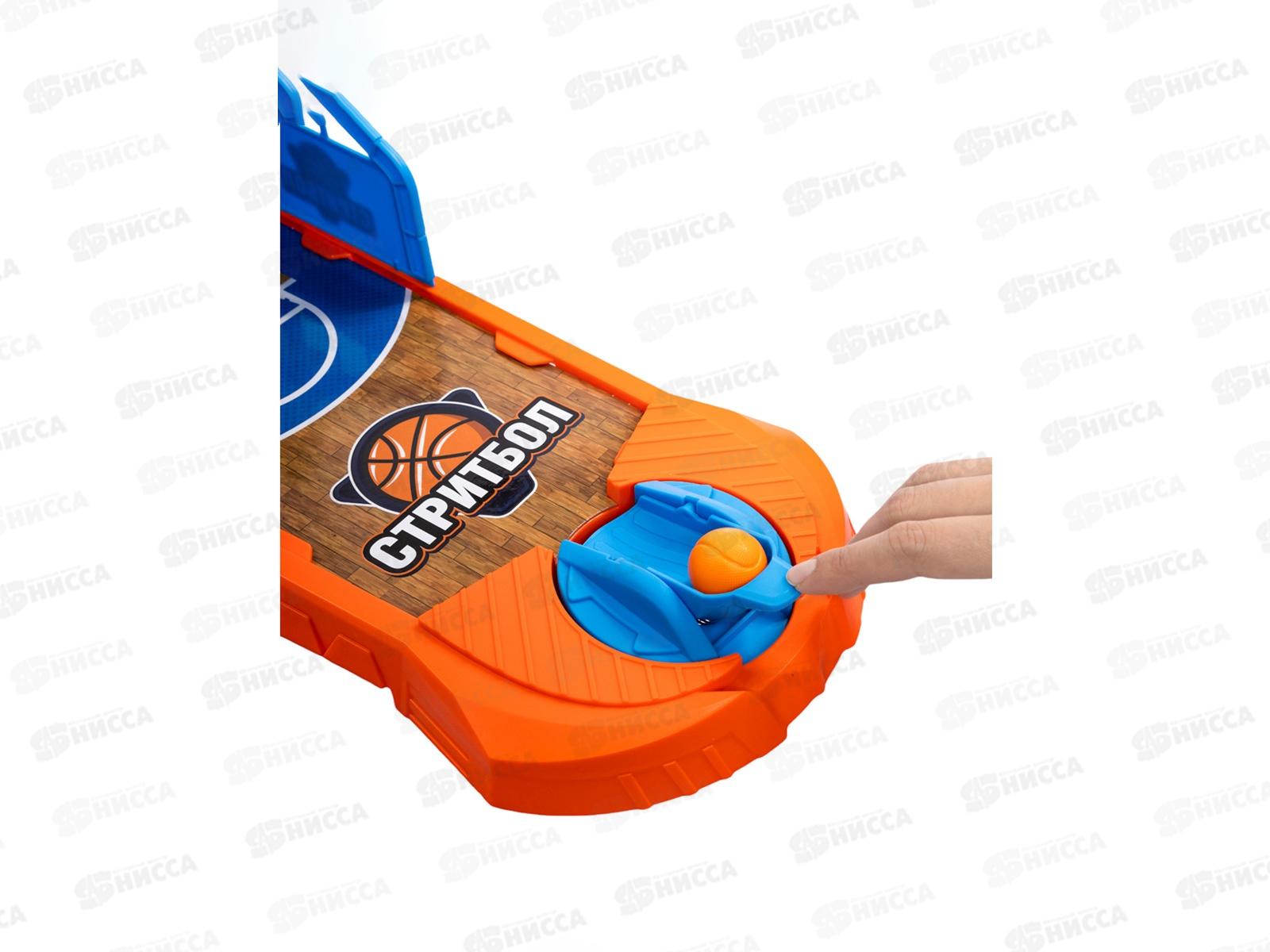 Игра настольная &quotСтритбол&quot 70018