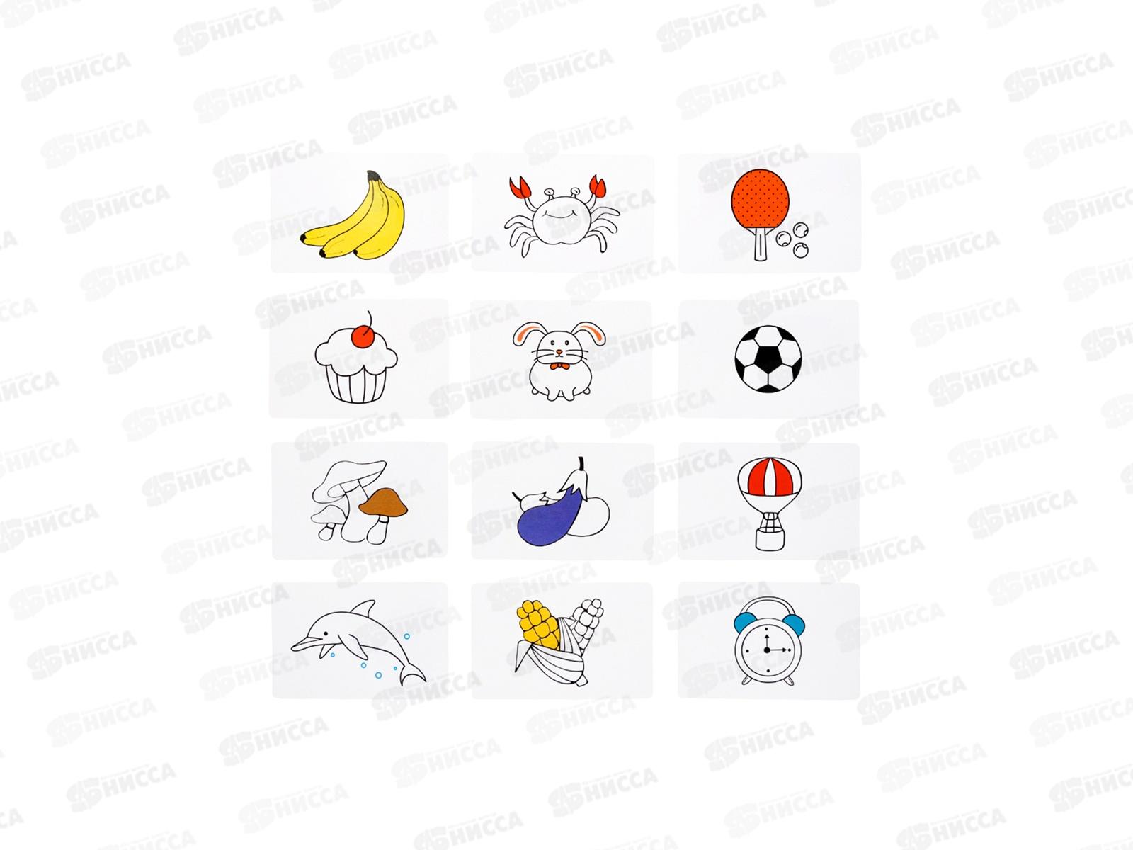 Игра Попробуй угадай. Рисуй носом, 70012