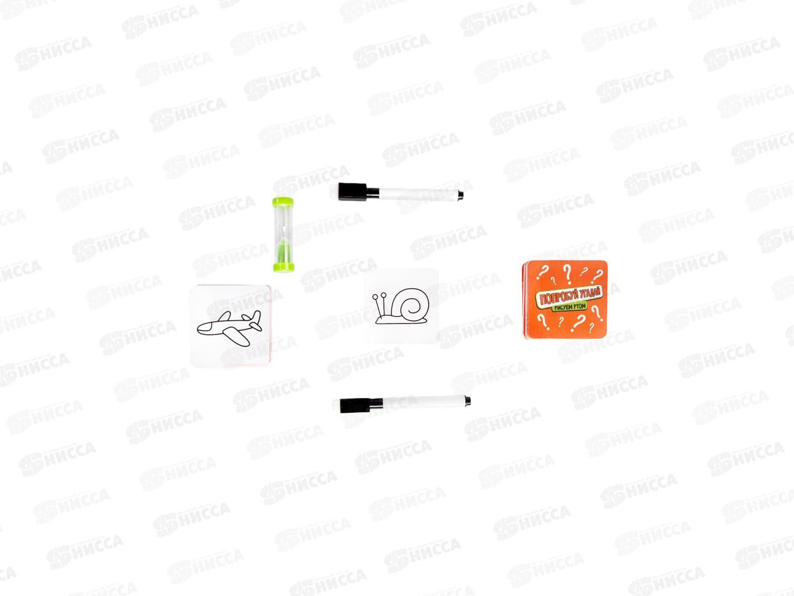 Игра &quotПопробуй угадай&quot Рисуем ртом, 05450