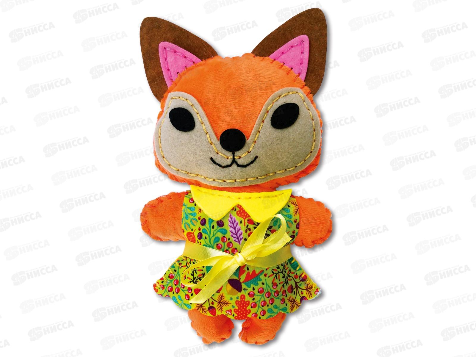 Набор для творчества. Плюшевая игрушка своими руками &quotЛисёнок&quot, 04369