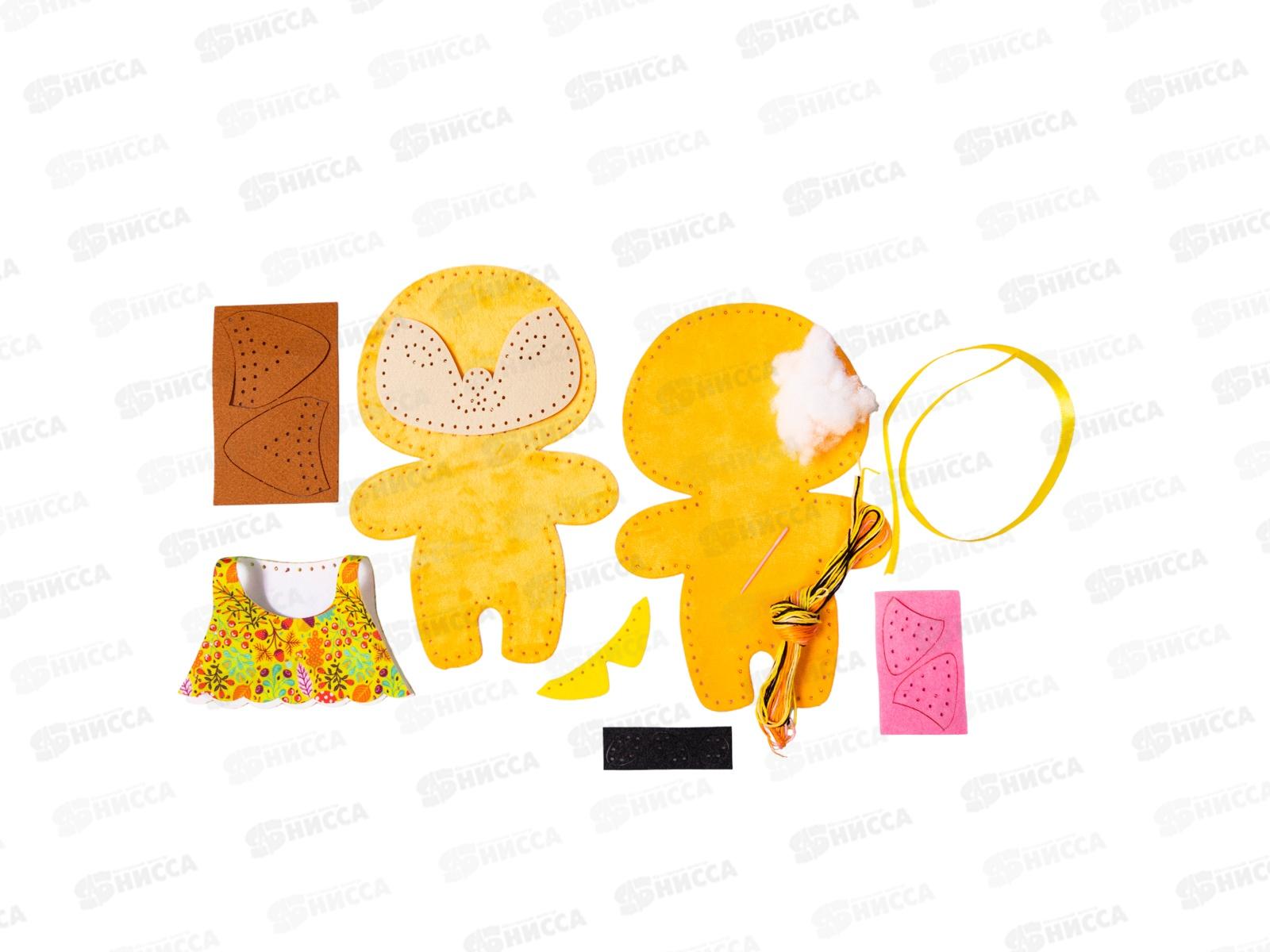 Набор для творчества. Плюшевая игрушка своими руками &quotЛисёнок&quot, 04369