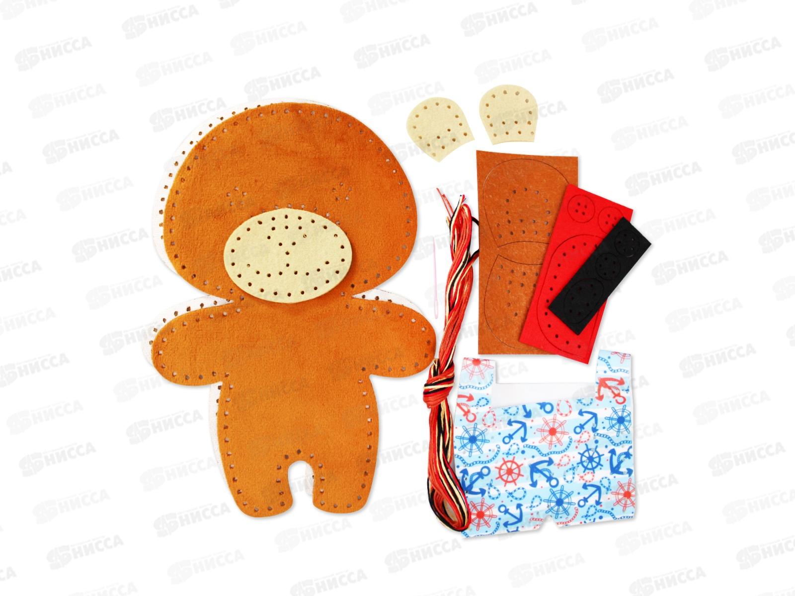 Набор для творчества. Плюшевая игрушка своими руками &quotМишка&quot, 04375