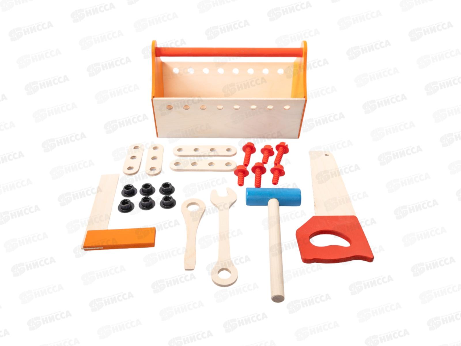 Набор инструментов большой 04044 (молоток, пила, ключ, отвертка, уголок, болты, гайки, плашки)