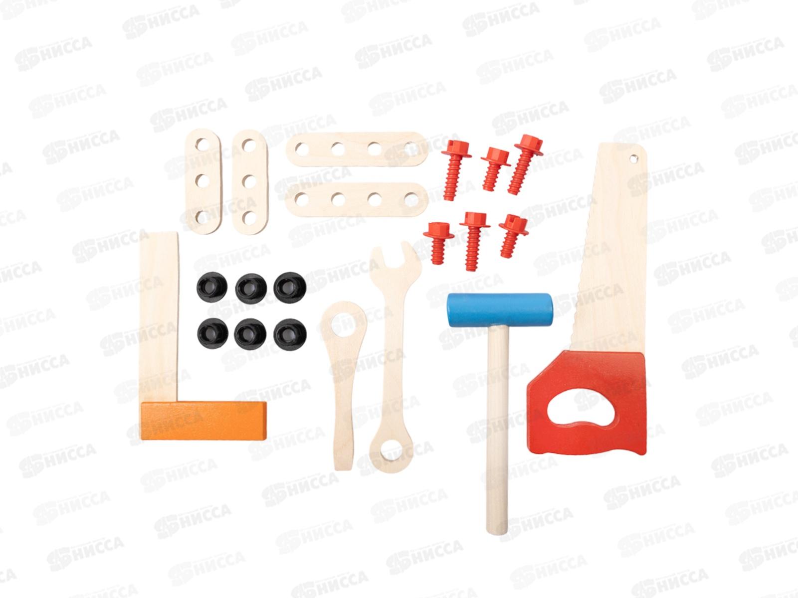 Набор инструментов большой 04044 (молоток, пила, ключ, отвертка, уголок, болты, гайки, плашки)