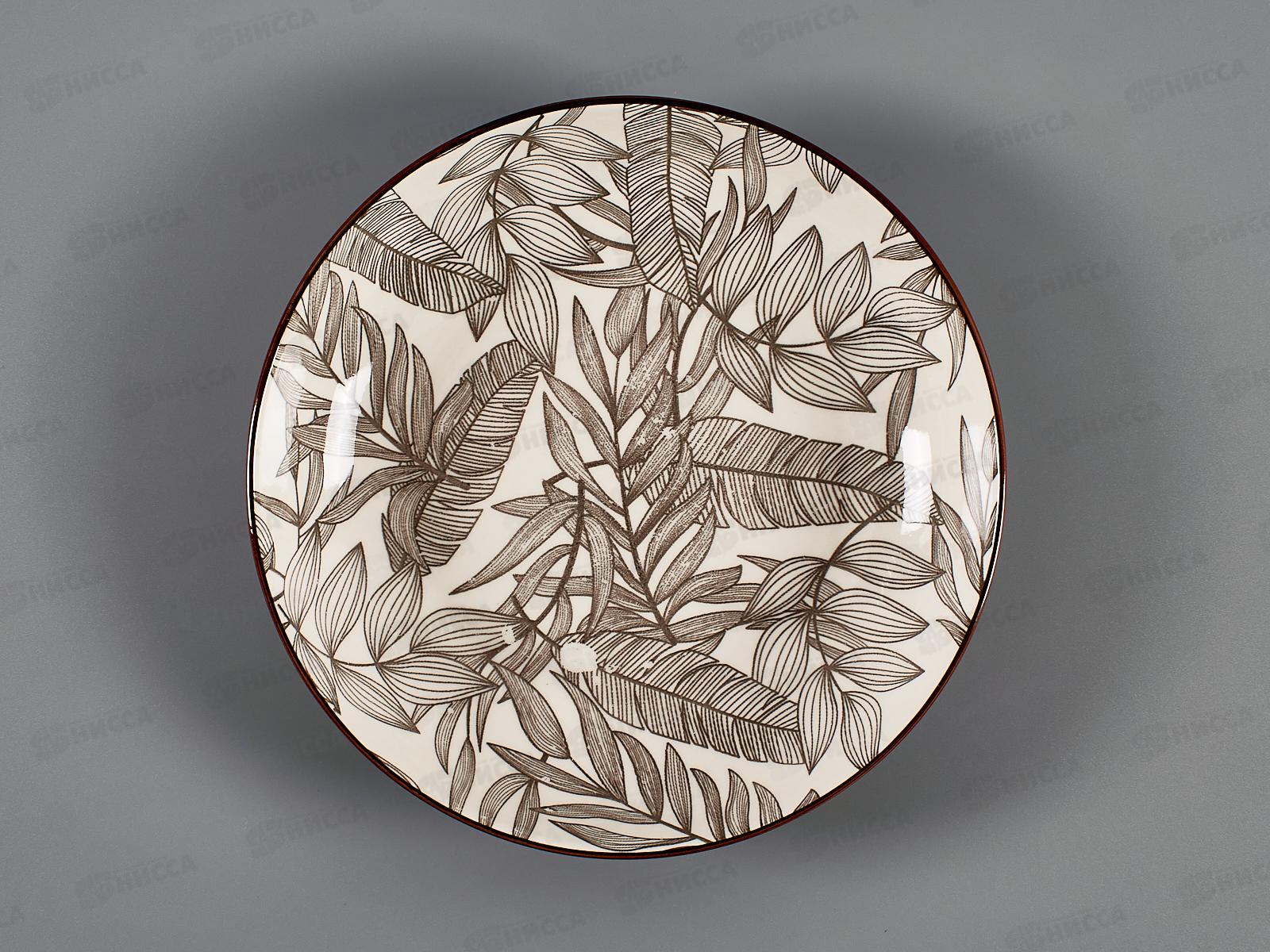 Тарелка глубокая 20см SXY24023 Branch  274123