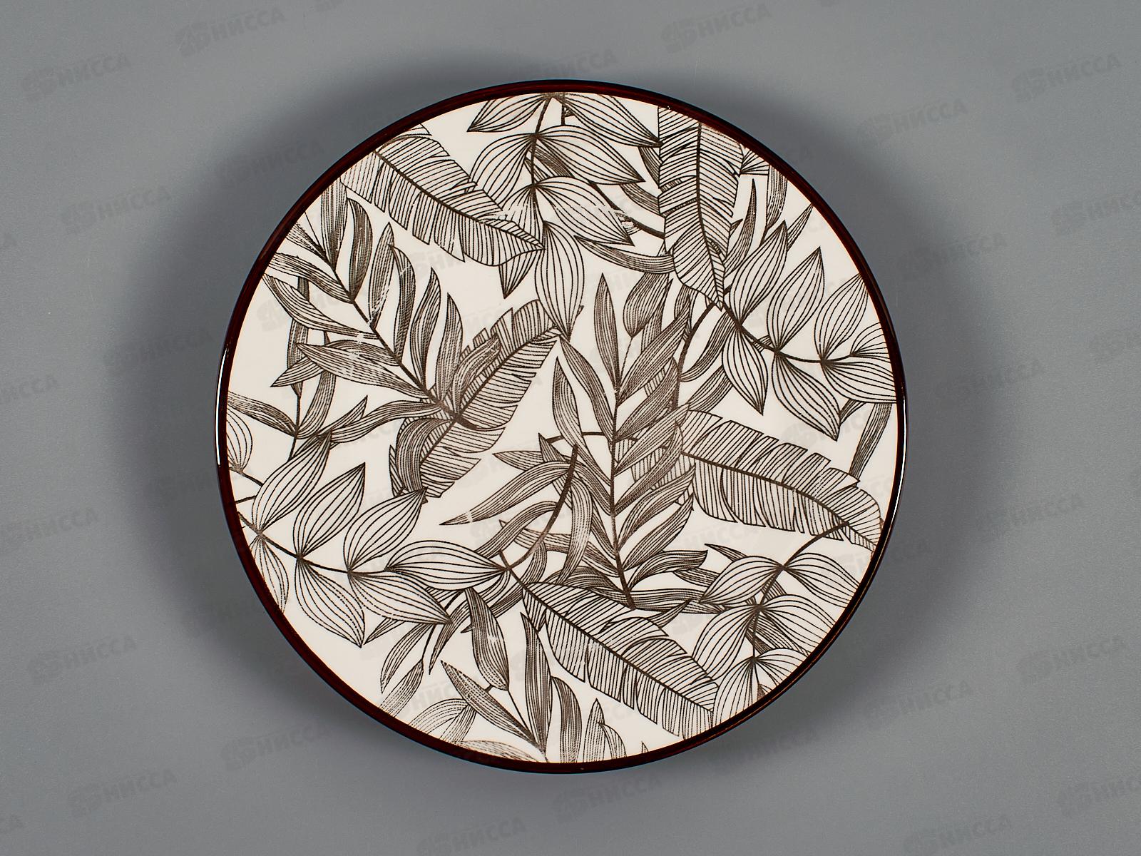 Тарелка десертная 20см SXY24024 Branch  274124