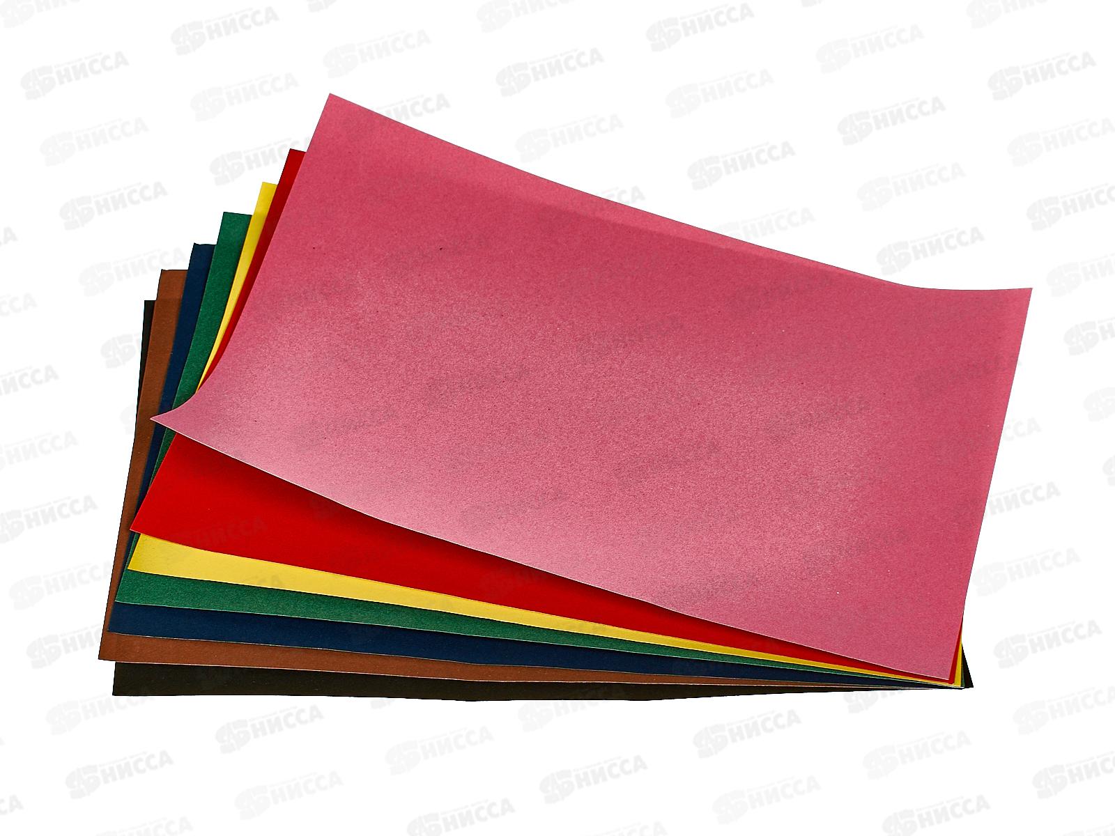 Цветная бум.  7л 7цв Апплика бархат Разноцветное ассорти С0199-09 *20