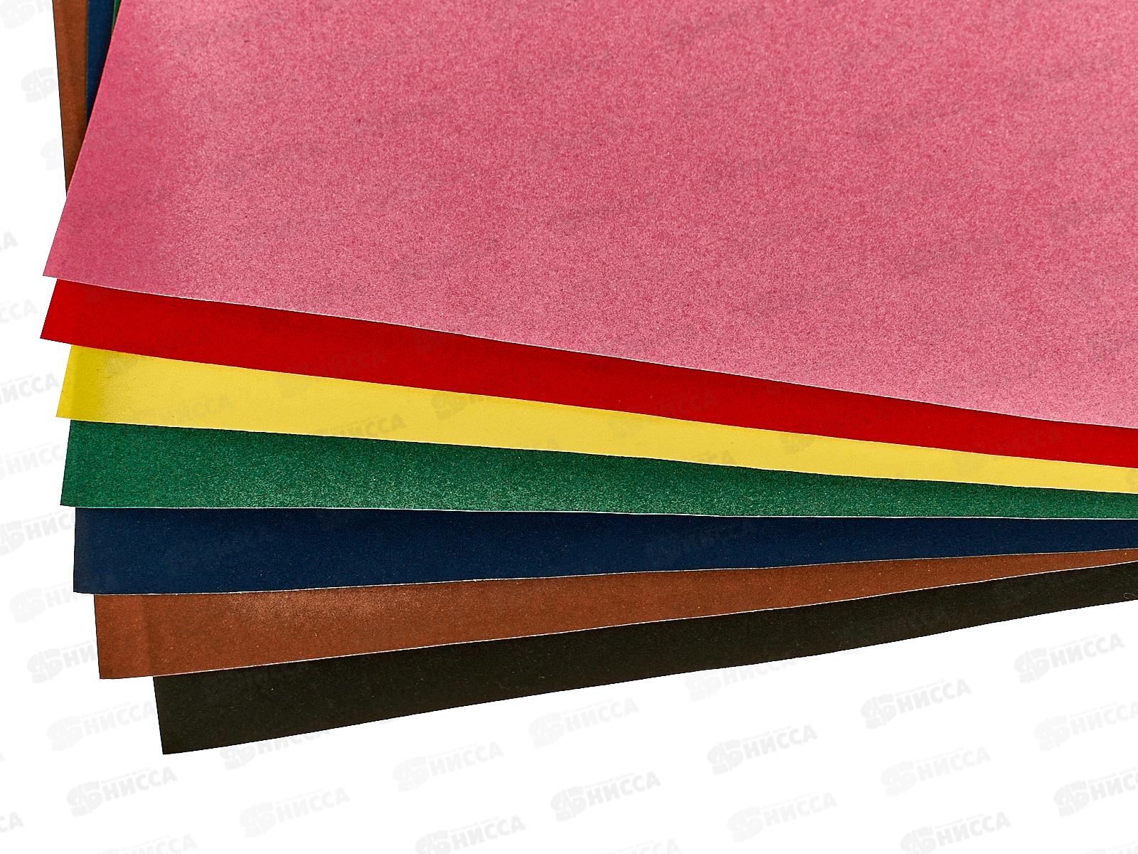 Цветная бум.  7л 7цв Апплика бархат Разноцветное ассорти С0199-09 *20