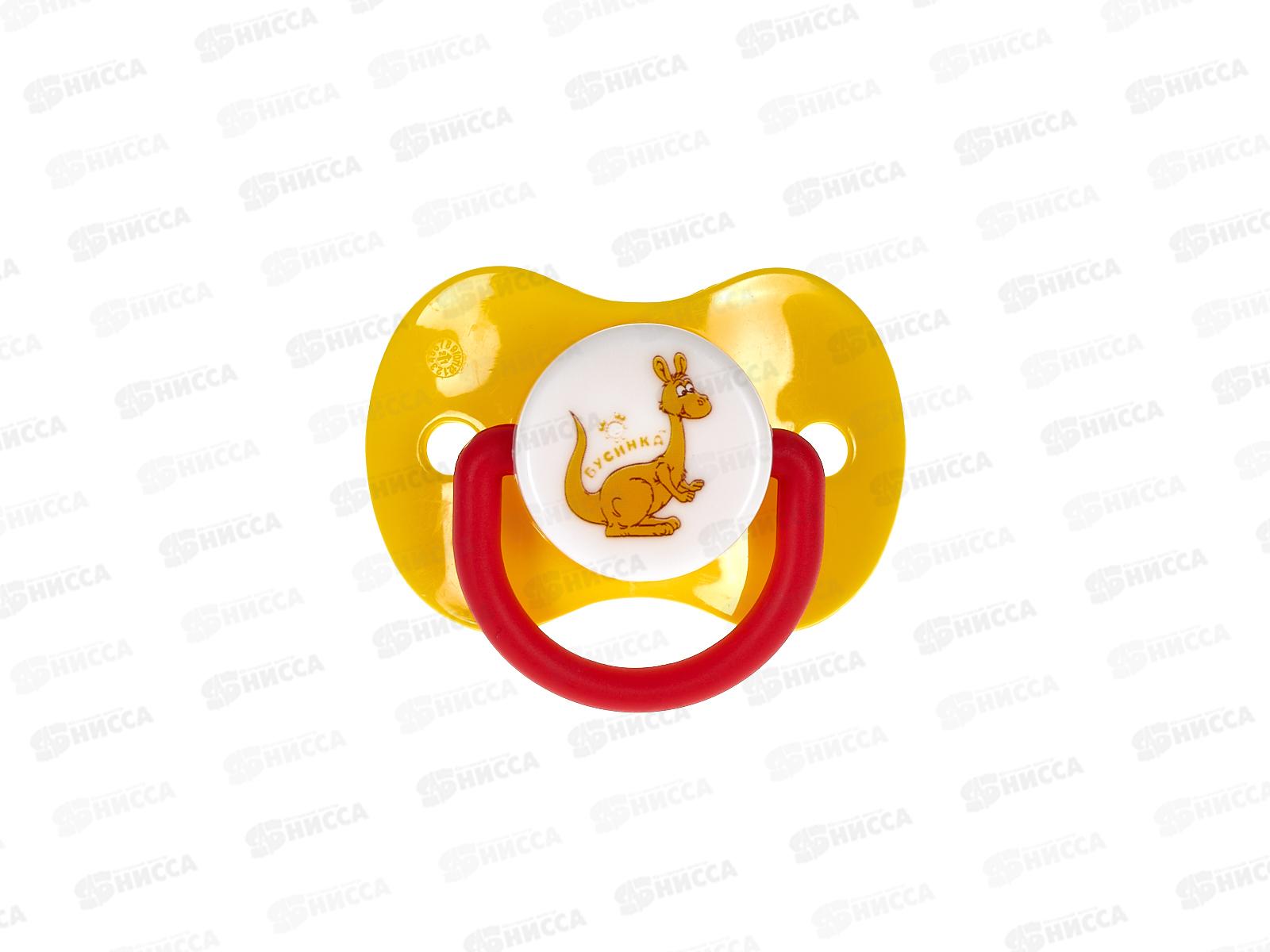 Пустышка силиконовая  с кольцом с прикусом 6-18 арт 405-а