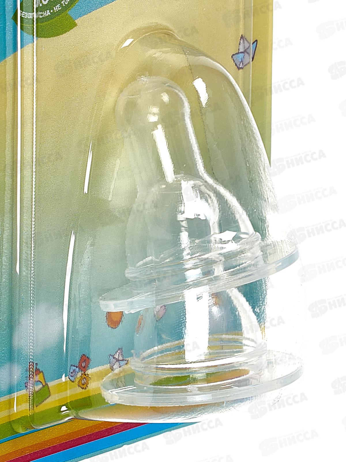 Соска силиконовая  на бутылочку 2шт средний поток арт 500