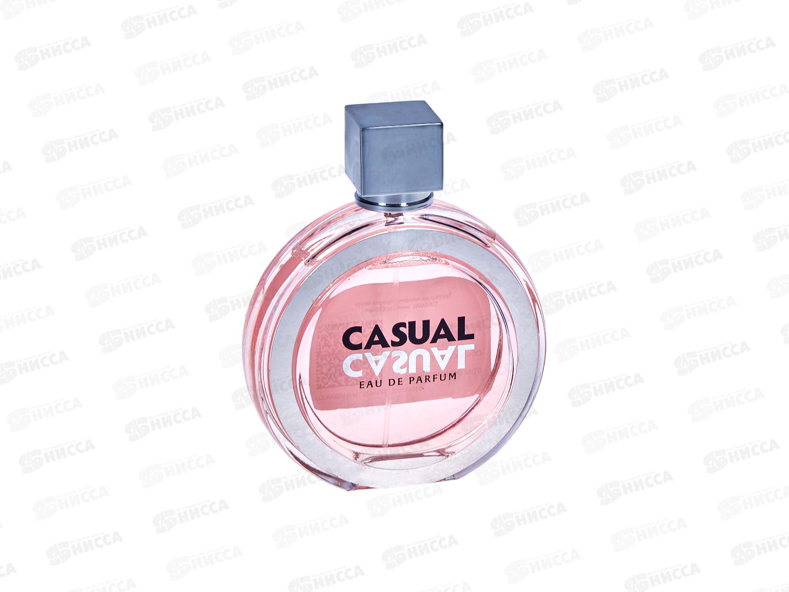 Milestone Casual, парфюмерная вода женская 100мл М