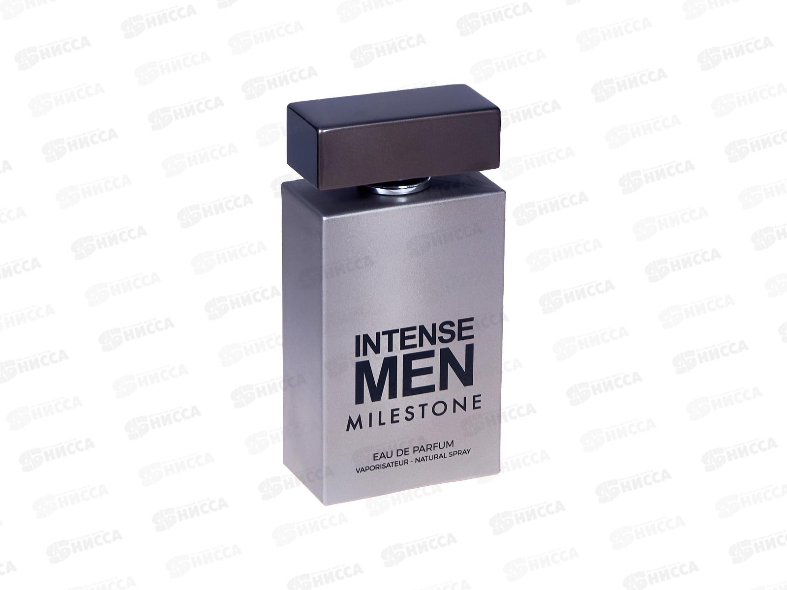 Milestone Intense Men, парфюмерная вода мужская 100мл М