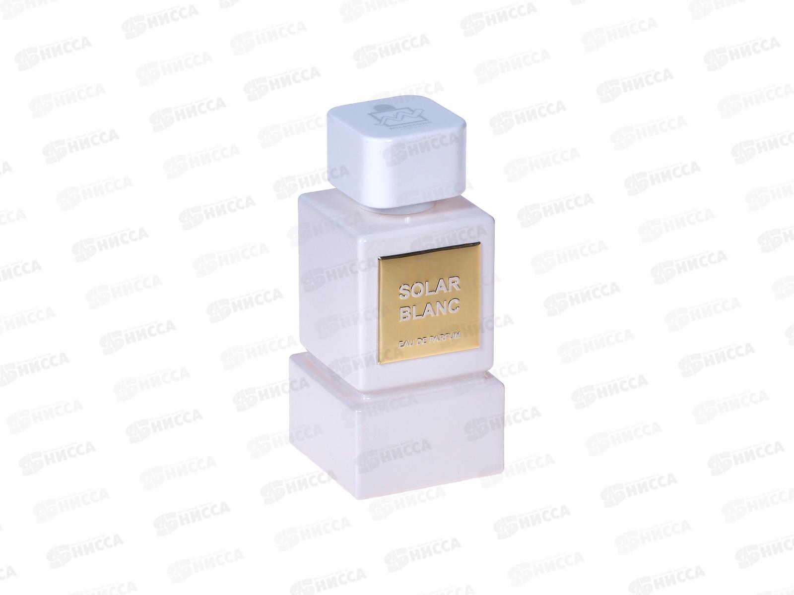 Milestone Solar Blanc, парфюмерная вода unisex 100мл М
