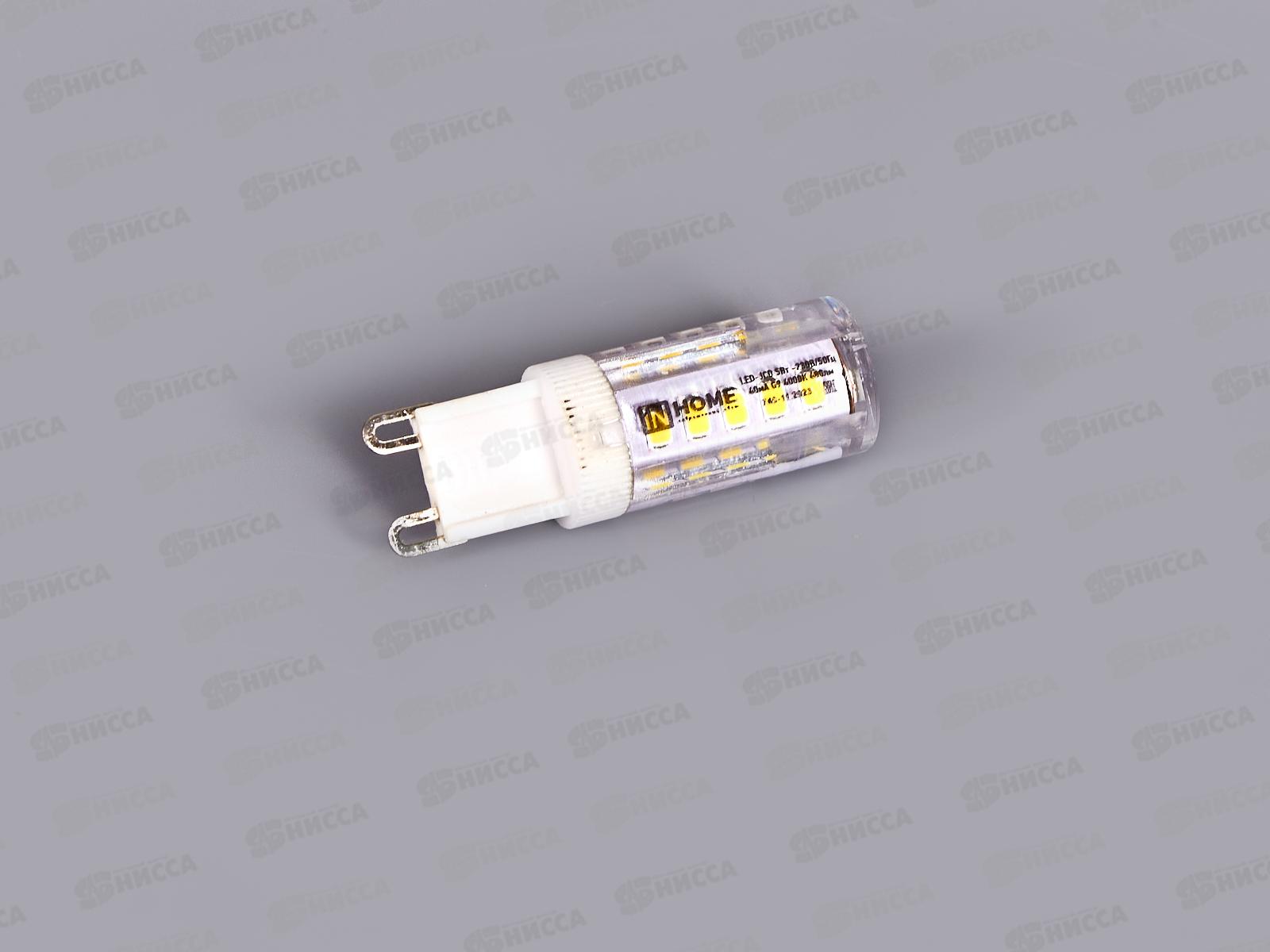 Лампа светодиодная IN HOME LED-JCD  5Вт 230В G9 4000К 480Лм *20/1000