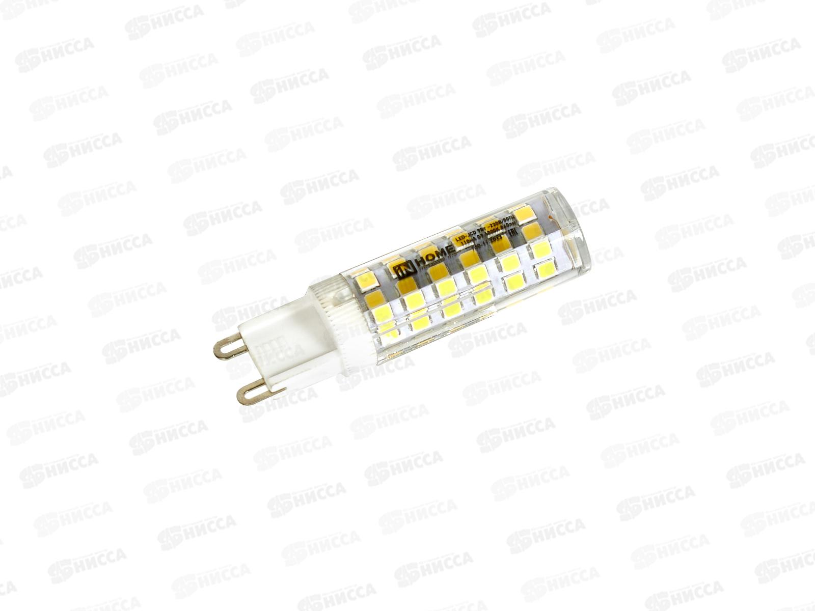 Лампа светодиодная IN HOME LED-JCD  9Вт 230В G9 4000К 860Лм *20/500