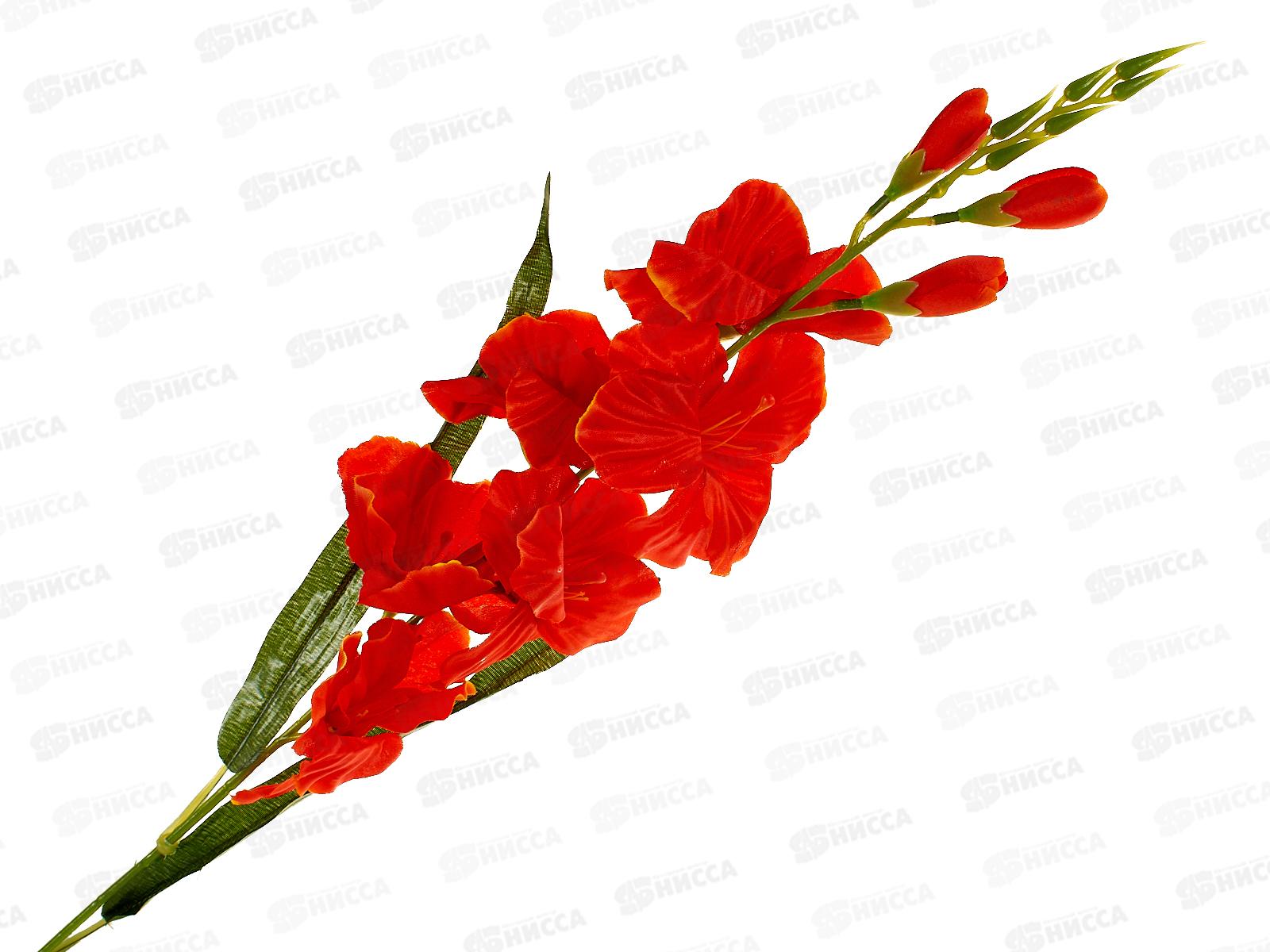 Цветы искусственные 50см 1гол №115 79958 *50  Б