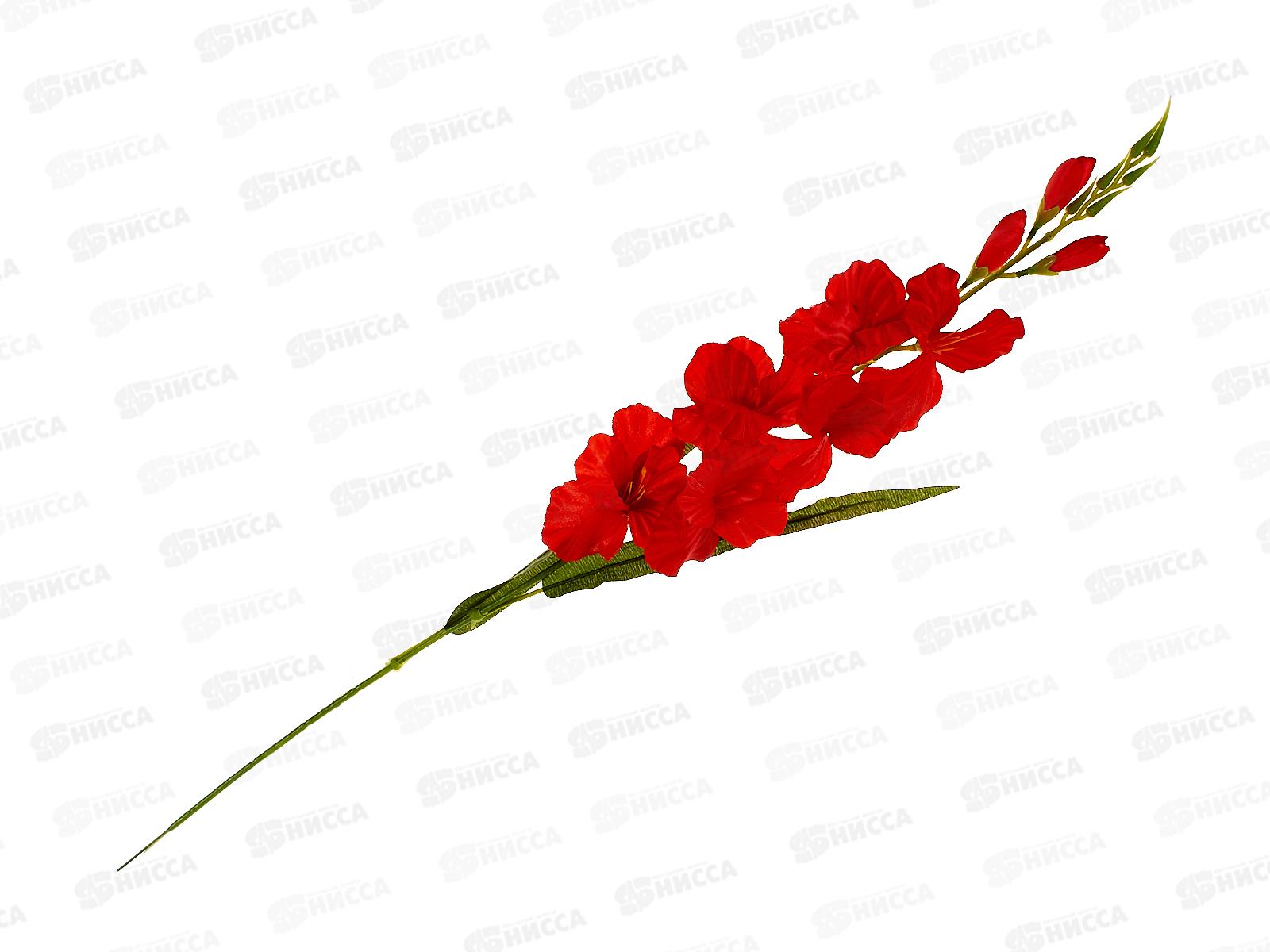 Цветы искусственные 50см 1гол №115 79958 *50  Б