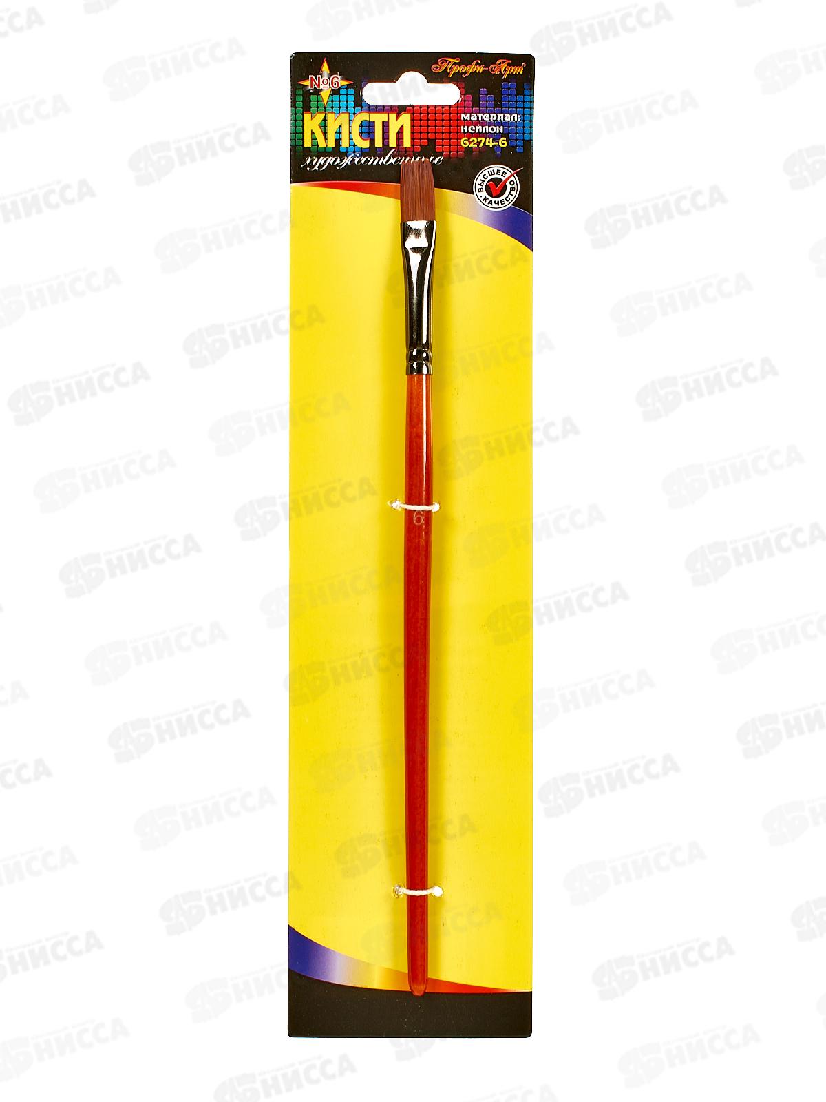 Кисть J. Otten Нейлон 6 плоск,6274-6  *24/240