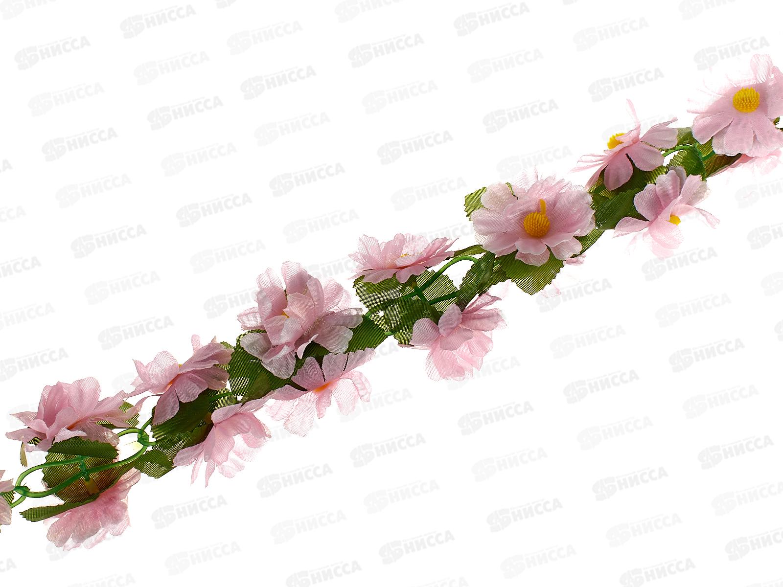 Цветы искусственные лиана 110см №121 79963  Б