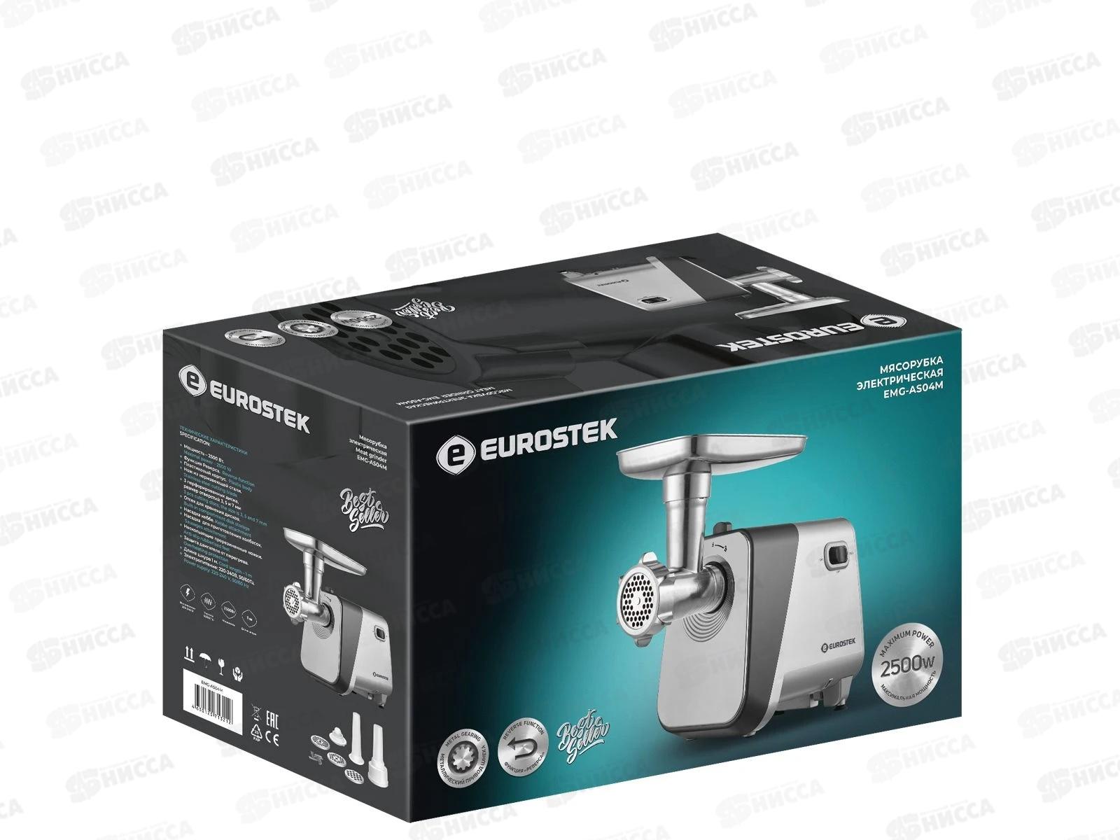 Мясорубка Eurostek EMG-AS04M ЕГ