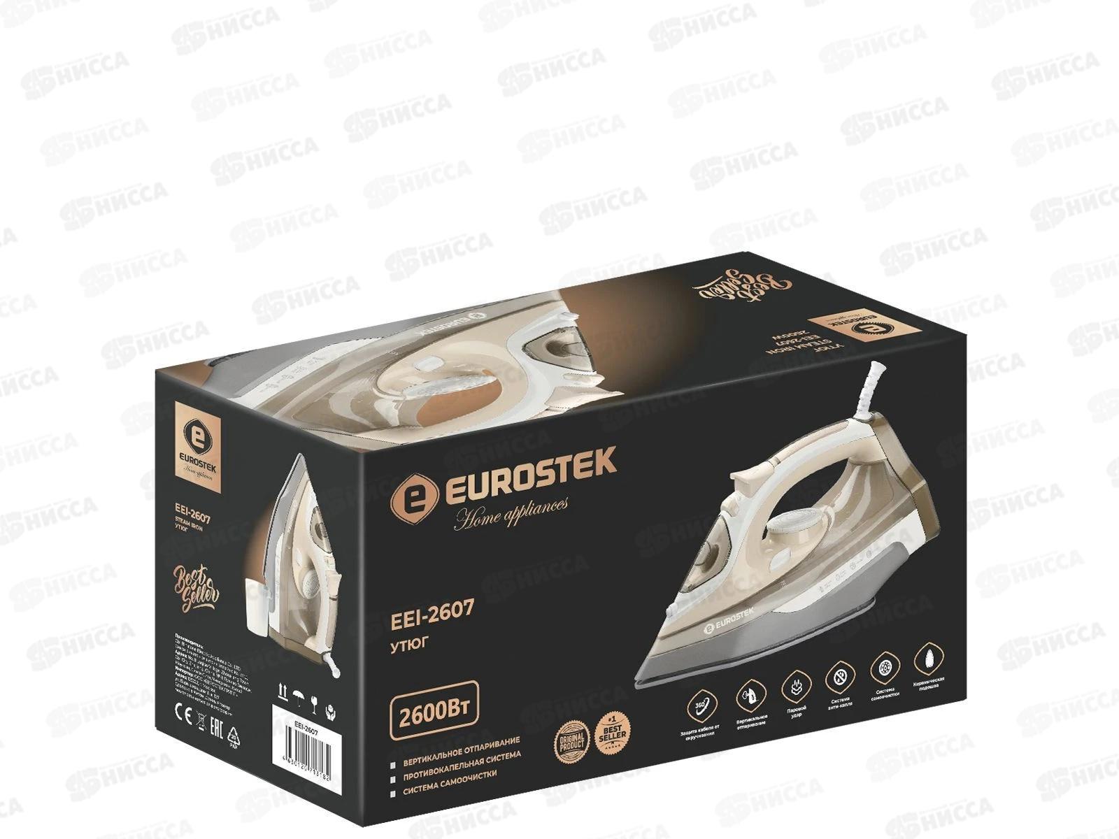 Утюг Eurostek EEI-2607 ЕГ