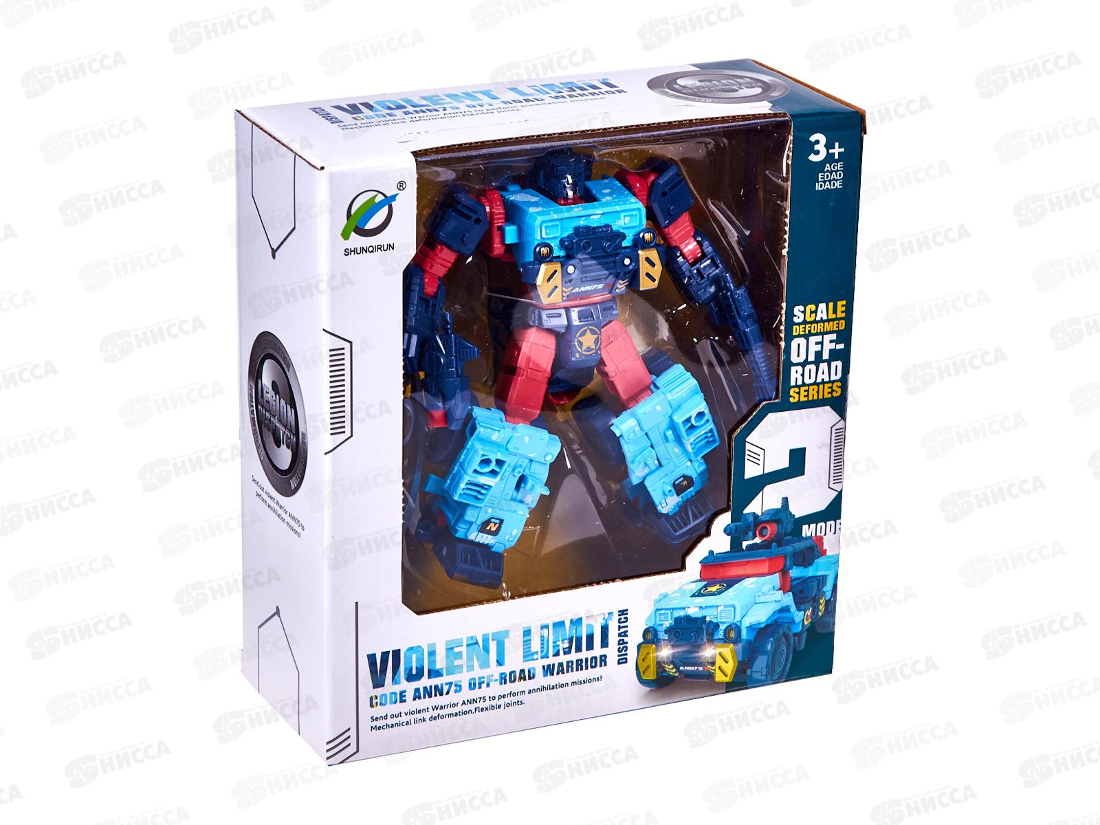 Робот-трансформер 2095661, 2 цвета, в коробке 23*21,5*9см