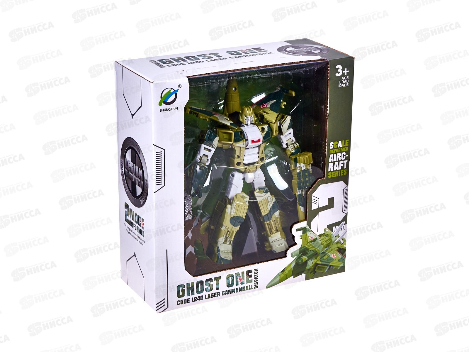 Робот-трансформер 2095659, 4 цвета, в коробке 21,5*23*9см