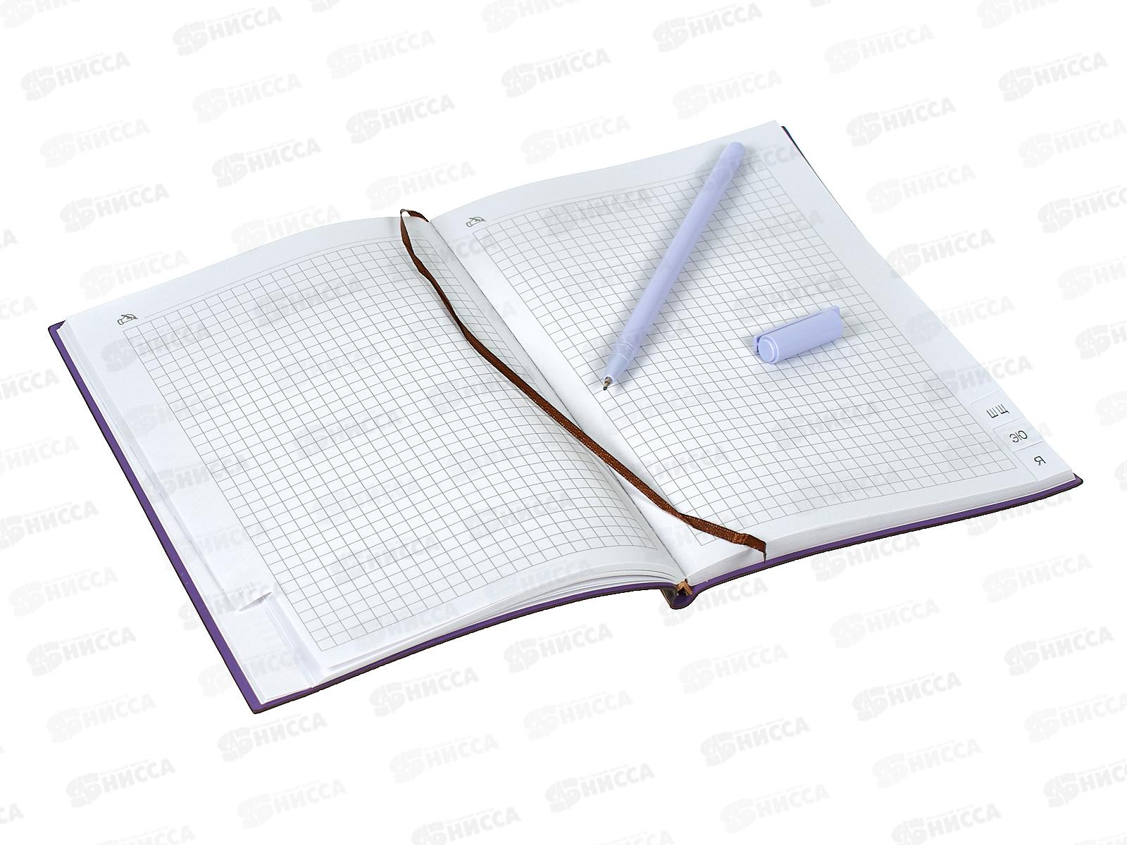 Кн.зап. 200л + шариковая ручка S9323 *20