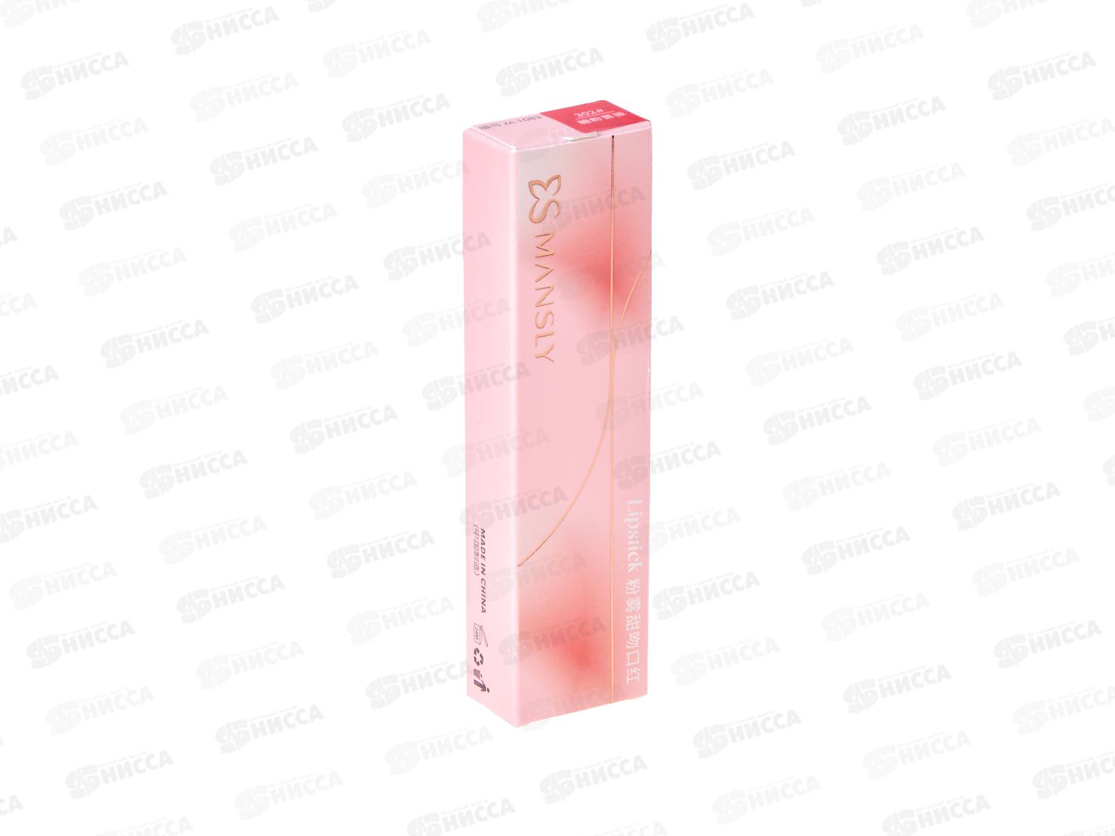 Farres Помада губная М-1083 Pink Mist Sweet *24