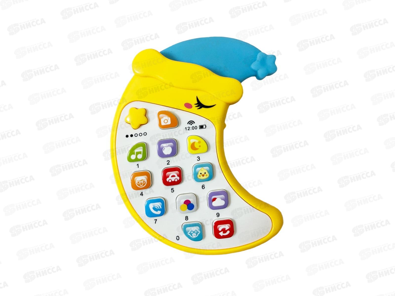 Телефончик детский на батарейках &quotЗасыпашка&quot свет, звук, 1002147