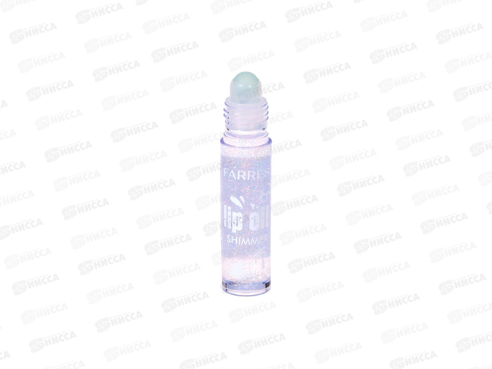 Farres масло для губ 7001 Lip Oil Shimmer микс *12