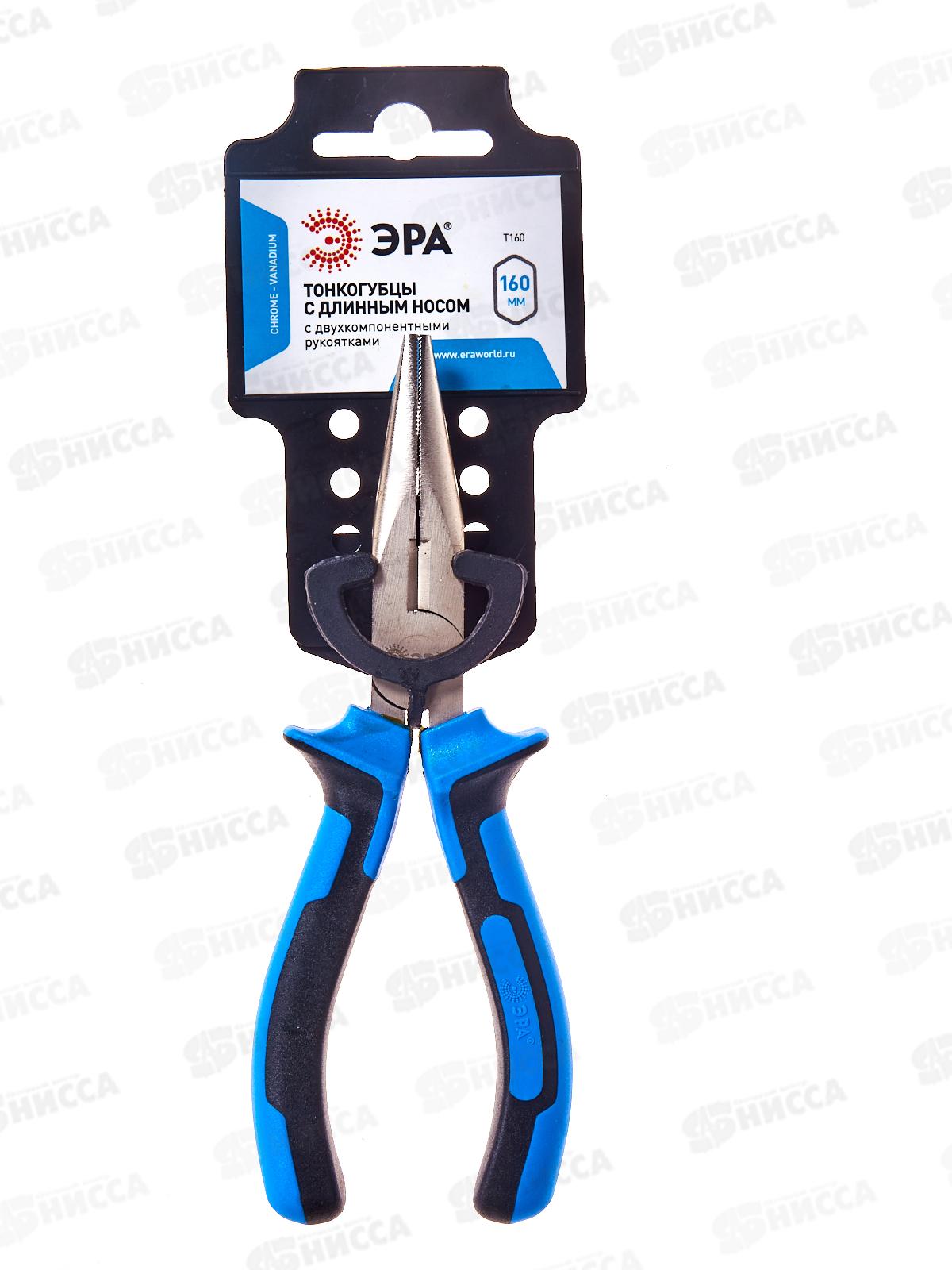 Тонкогубцы ЭРА 160мм с длинным носом двухкомпонентные рукоятки, T160