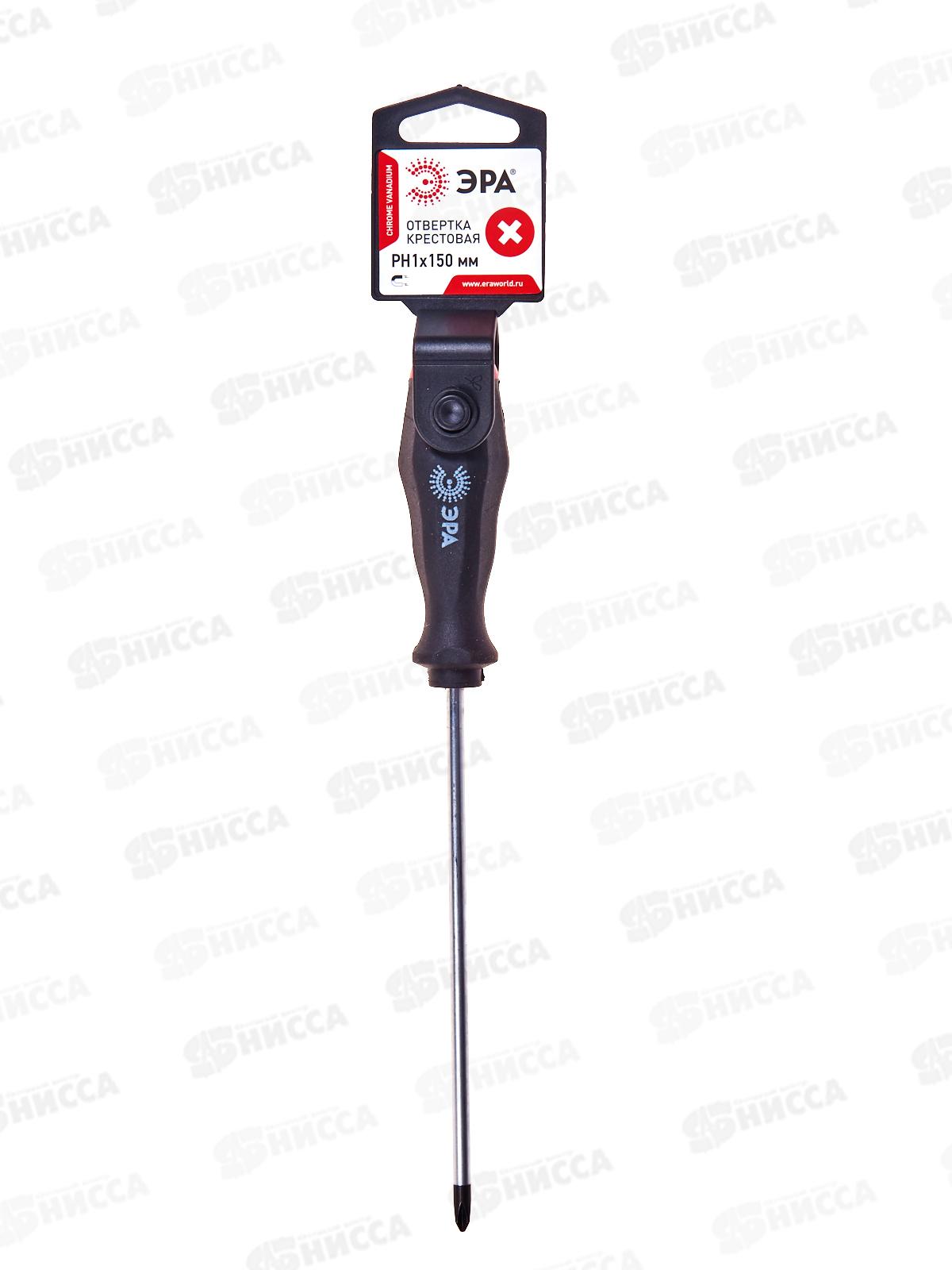 Отвертка ЭРА PH 1*150мм крестовая двухкомпонентная рукоятка, 150PH1