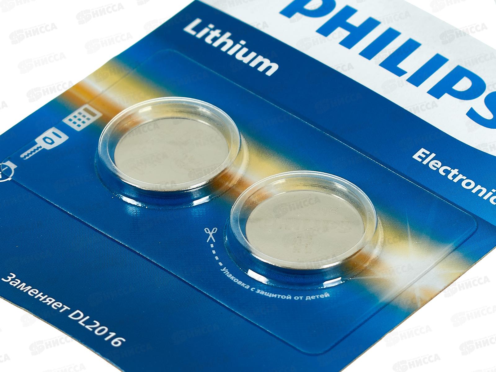 Батарейка ФИЛИПС CR2016 P2/51 литиевые *2/40/400