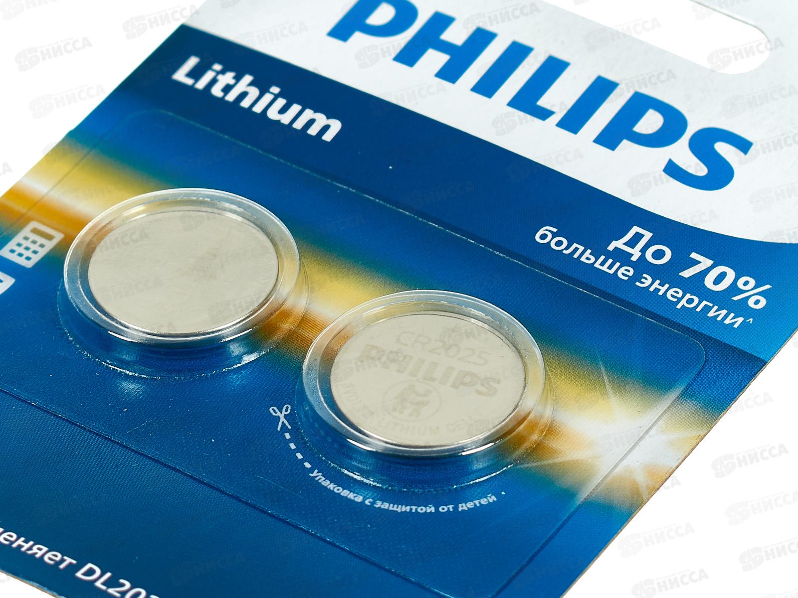 Батарейка ФИЛИПС CR2025 P2/51 литиевые  *2/40/400