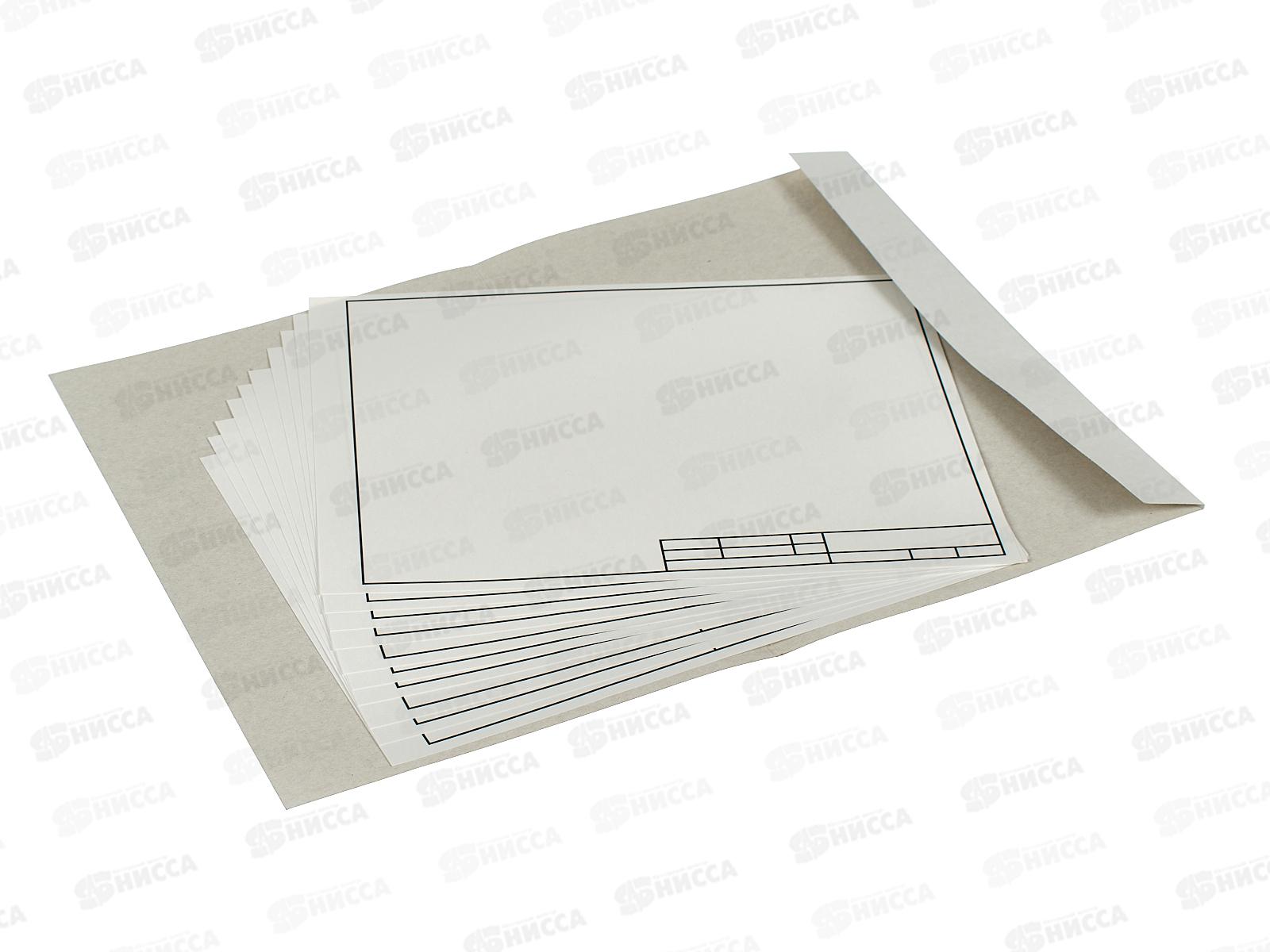 Папка д/черч. А4 10л ЛХ (ПЧ4 ШГр) рамка горизонтальная *30