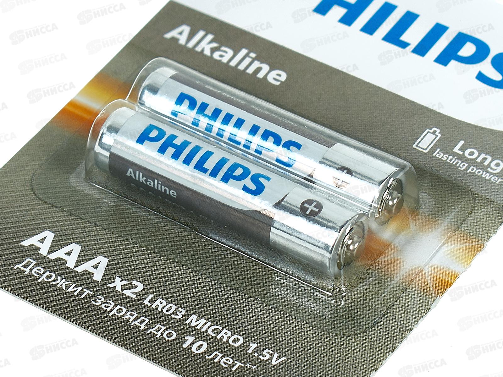 Батарейка ФИЛИПС LR3 A12S/51 алкалиновые (2*6шт)  *12/96/288