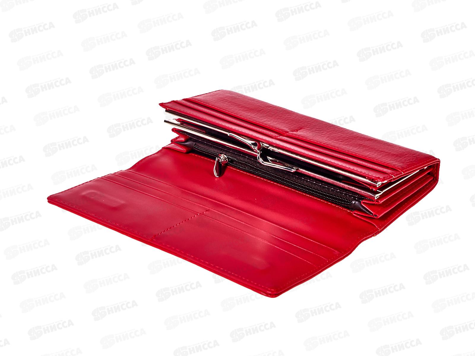 Кошелек &quotКлассика&quot 7отделов открывашка магнит №3686