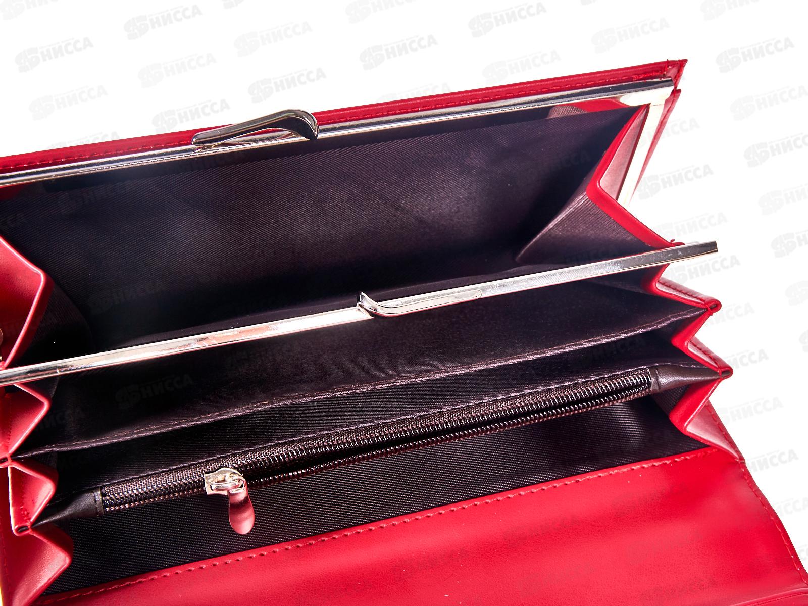 Кошелек &quotКлассика&quot 7отделов открывашка магнит №3686