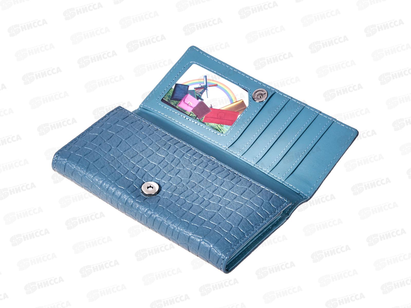 Кошелек &quotКлассика&quot 6отделов мягкий открывашка магнит №261