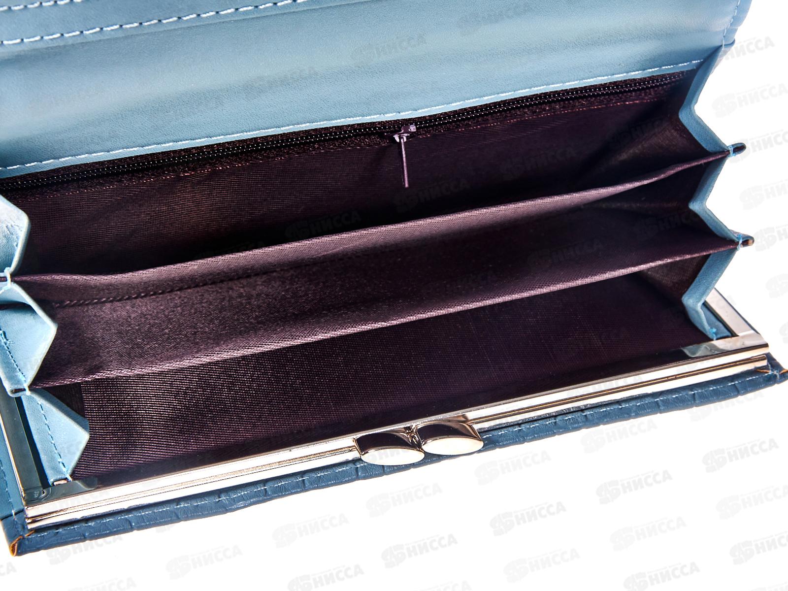 Кошелек &quotКлассика&quot 6отделов мягкий открывашка магнит №261