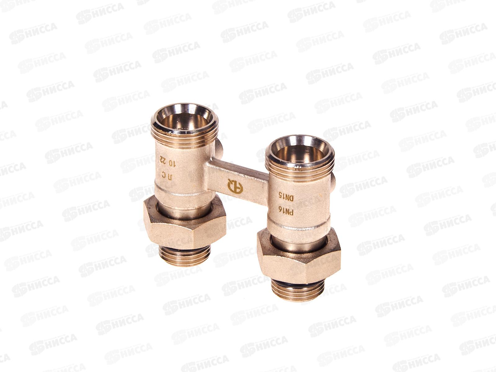 Узел нижнего подключения радиатора Н-образный прямой 1/2&quot нар х 3/4&quot нар, 02671