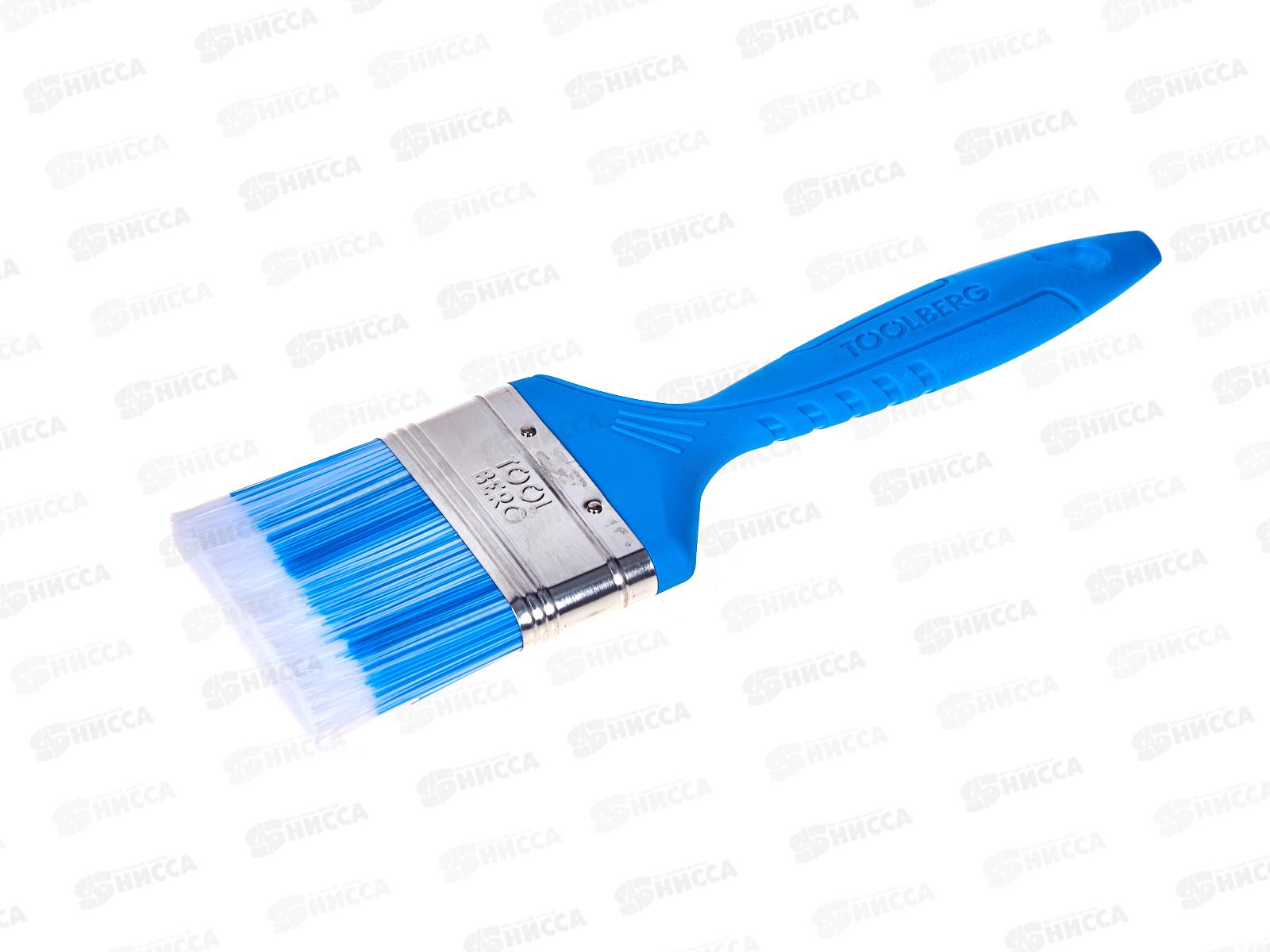 Кисть пл.Лазурит-Стандарт 63мм   0111424