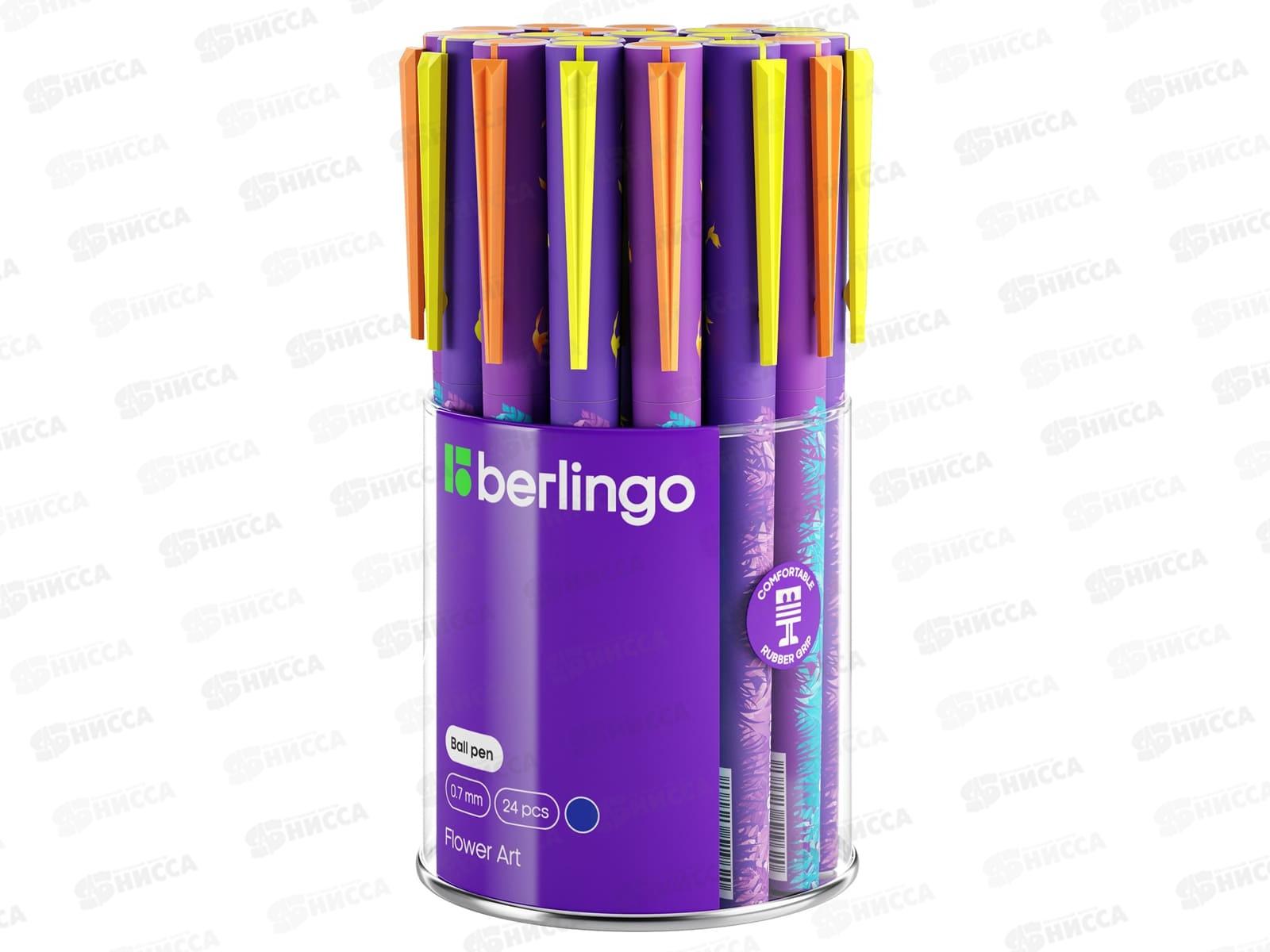 Ручка шар. BERLINGO Flower Art синяя, 0.7мм, CBp_07S20  *24